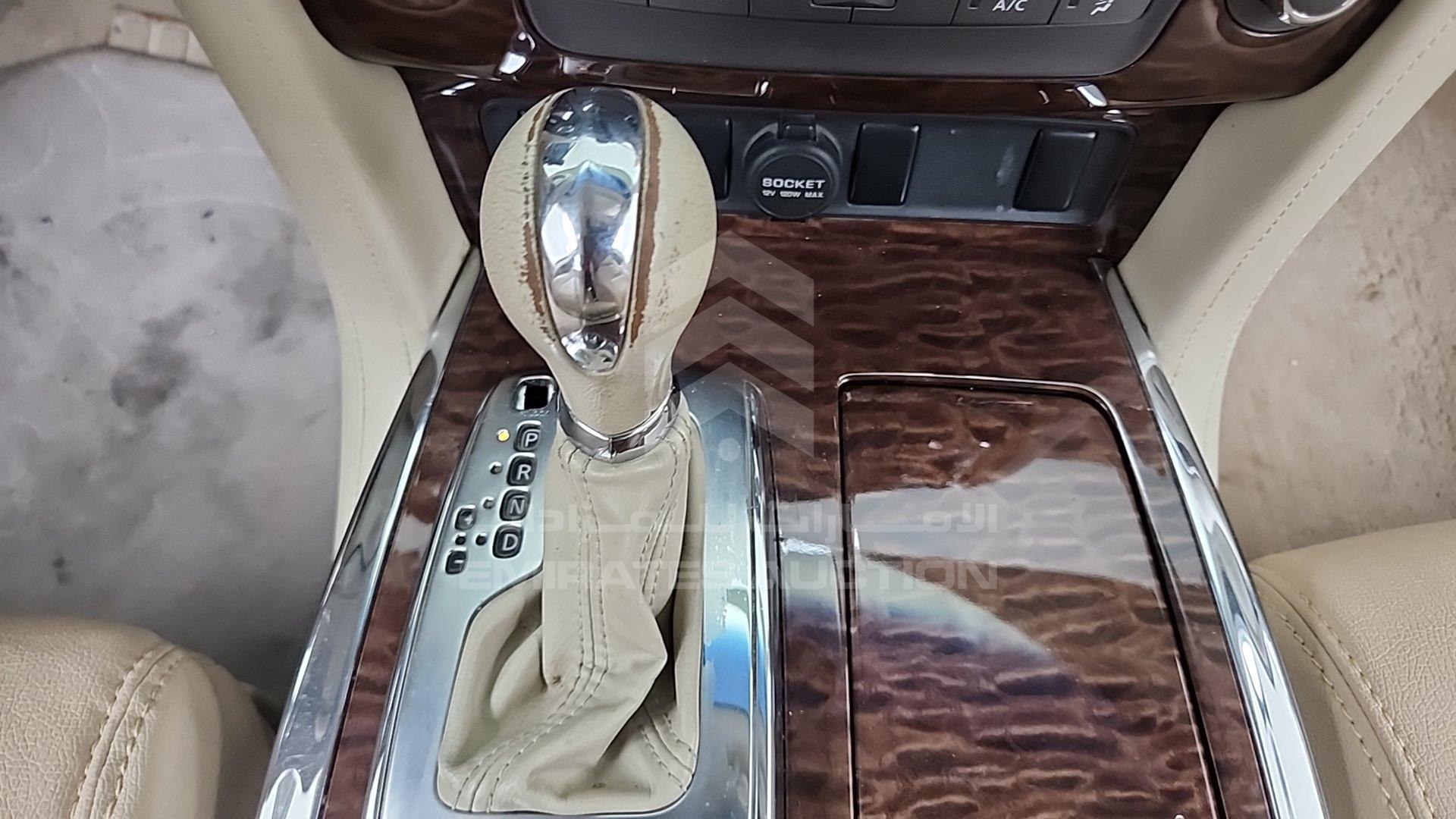 2014 NISSAN PATROL VIN: JN8AY2NY2E9077967
