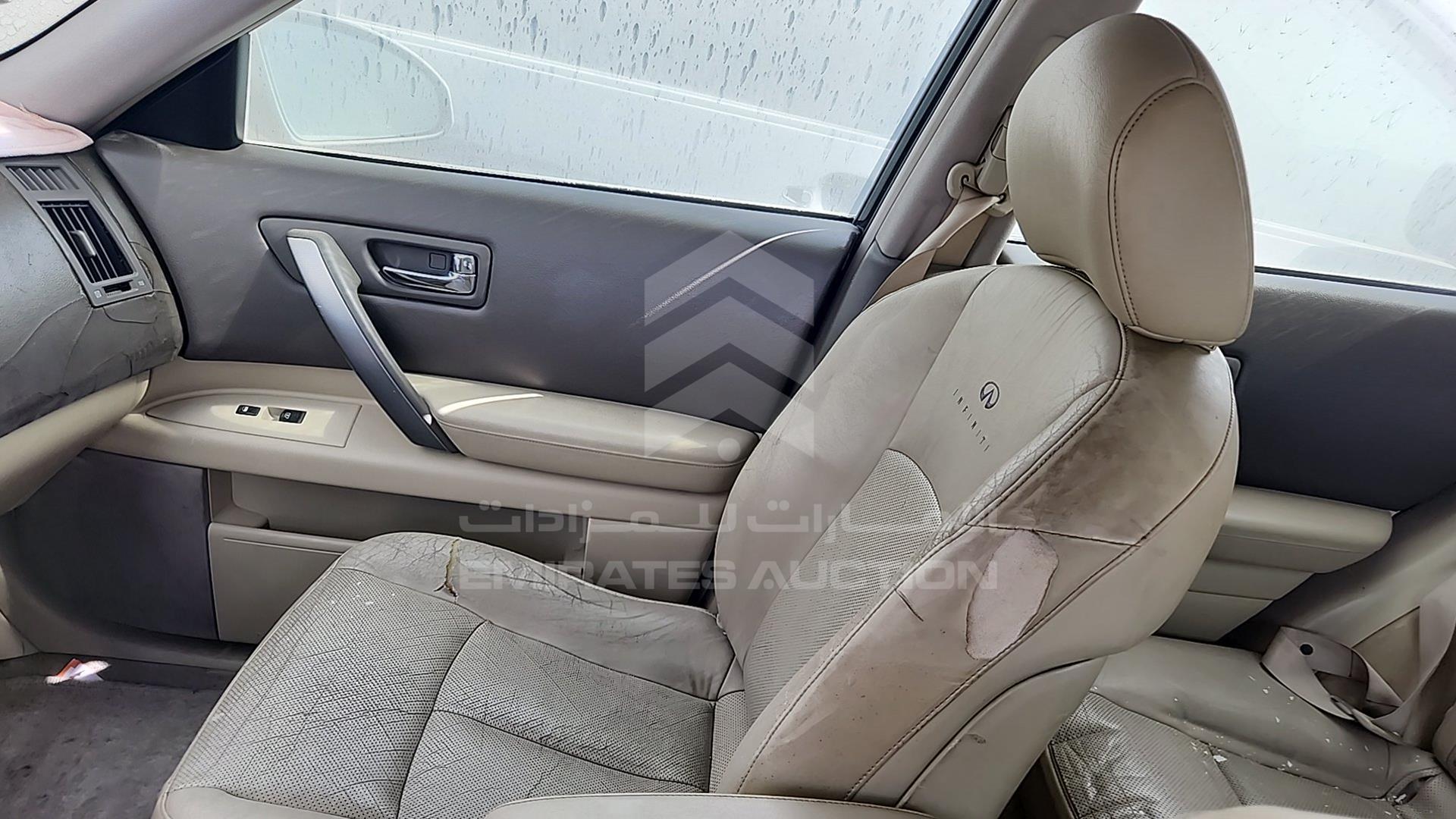 2007 INFINITI FX 35 VIN: JN8AS05Y77X011404