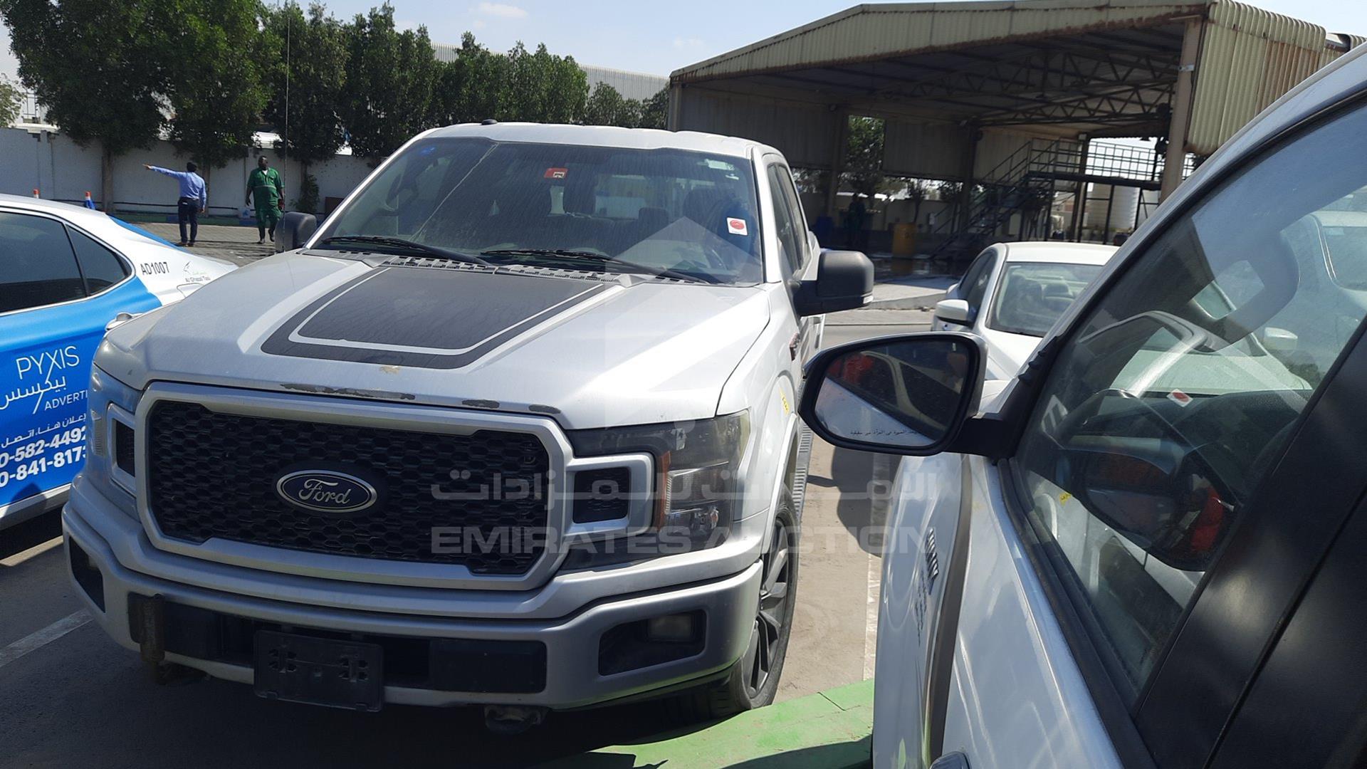 2018 FORD F-150 VIN: 1FTEW1EG1JFB17357