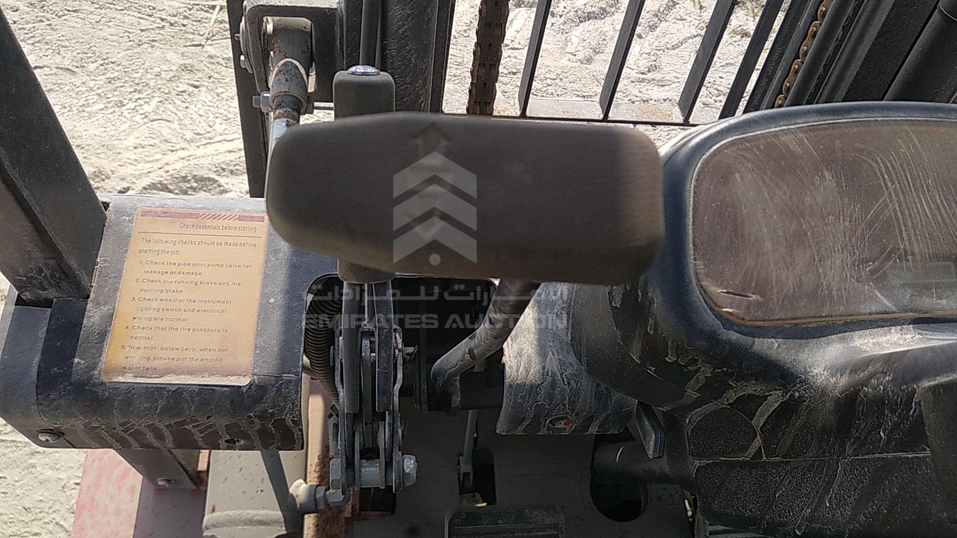 2023 FORKLIFT --- VIN: 2308AG1041K