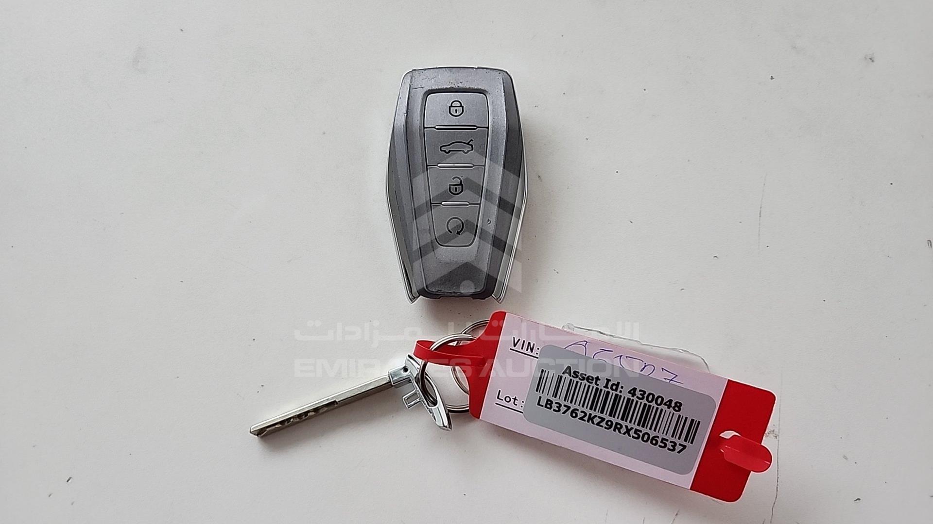 2024 GEELY COOLRAY VIN: LB3762KZ9RX506537