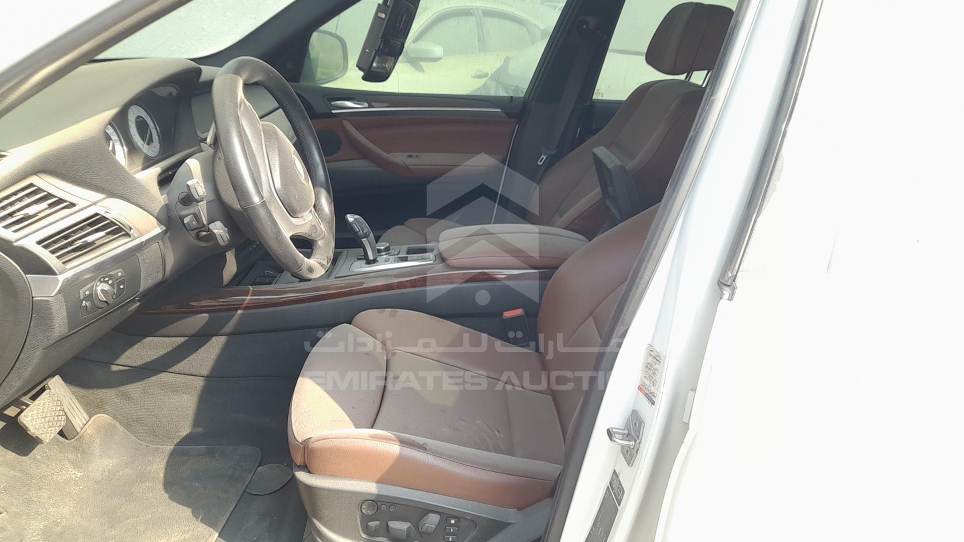 2013 BMW X5 VIN: WBAZV8106DL394983