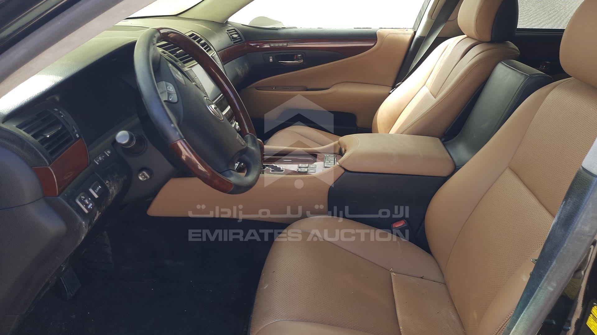 2012 LEXUS LS 460 L VIN: JTHGL1EF5C5045403