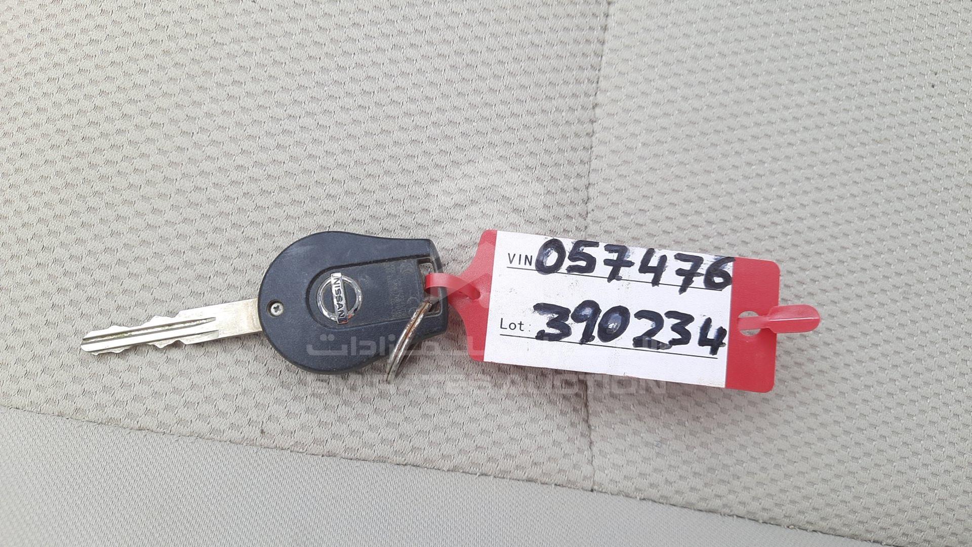 2018 NISSAN SENTRA VIN: MNTBB7A92J6057476