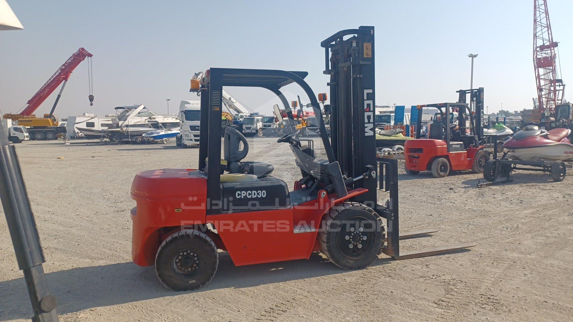 2023 FORKLIFT --- VIN: 2308AG1067K