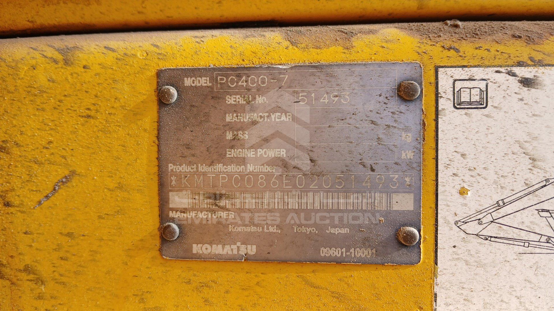 2009 KOMATSU PC400LC VIN: KMTPC086E02051493