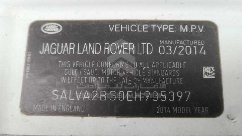SALVA2BG0EH935397 Auction: EmiratesAuction Lot: 416781 SALVA2BG0EH935397 Range Rover Evoque 2014 WHITE Photo 4
