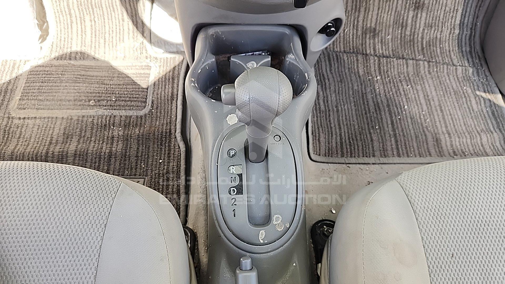 2023 NISSAN SUNNY VIN: MDHBN7AD8PG308541