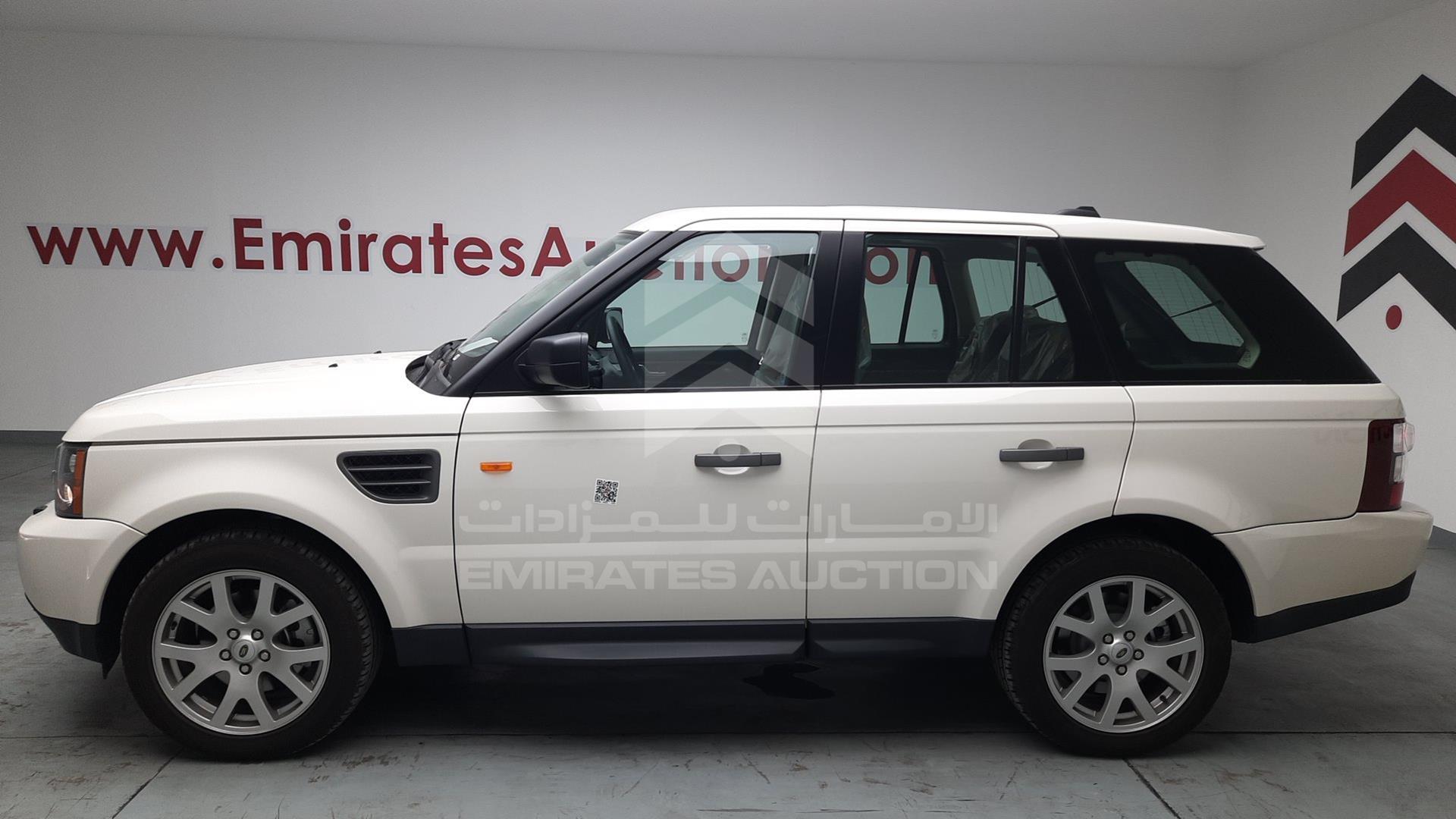 2008 RANGE ROVER SPORT HSE VIN: SALLSAA548A178281