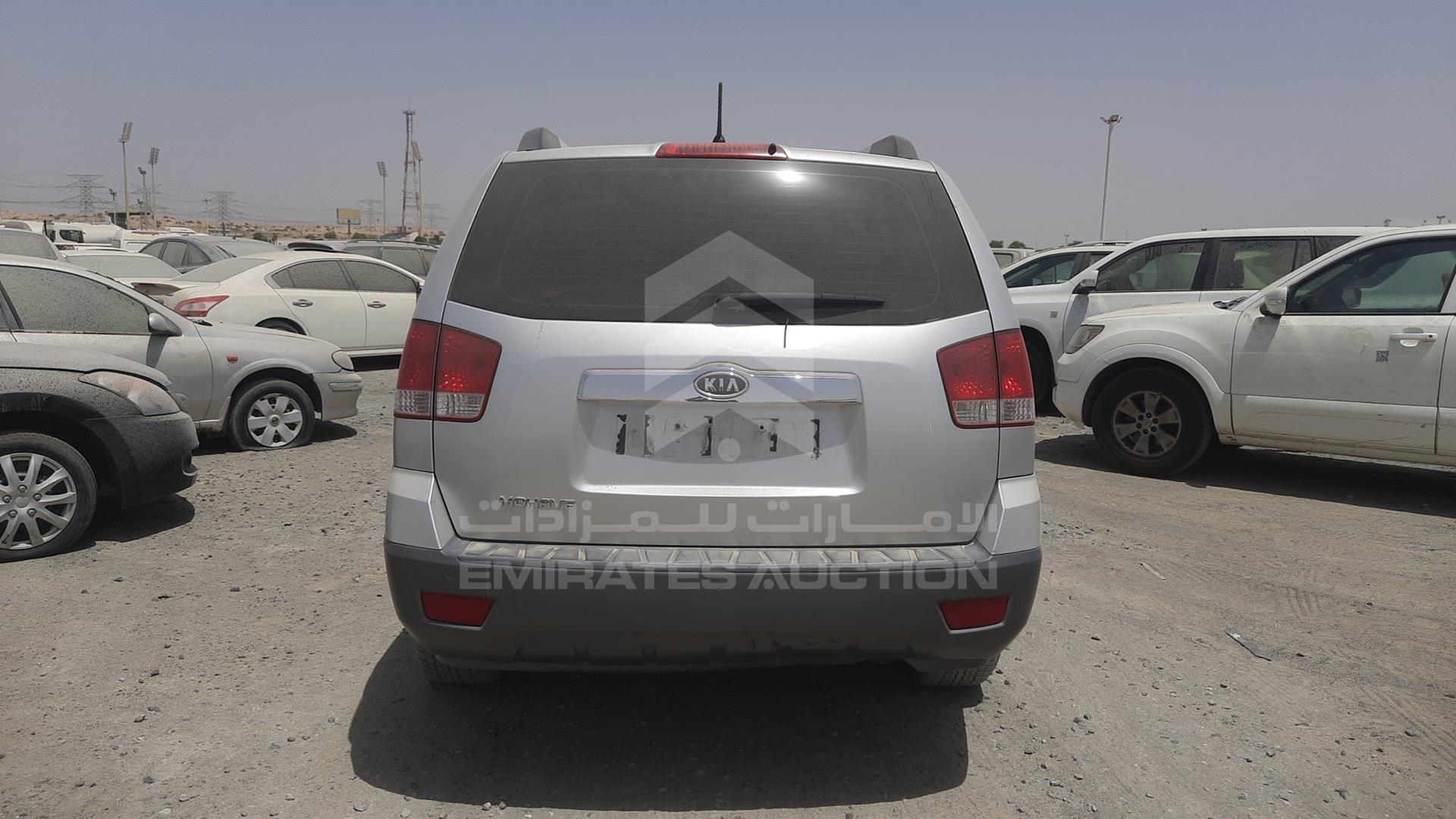 2013 KIA MOHAVE VIN: KNAKN8119D5098662