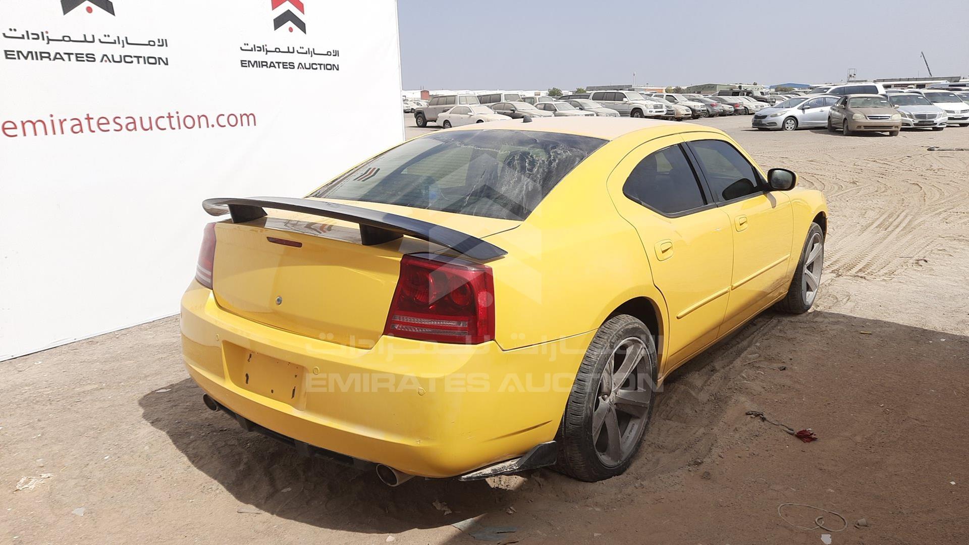 2008 DODGE CHARGER VIN: 2B3KA33G18H316452