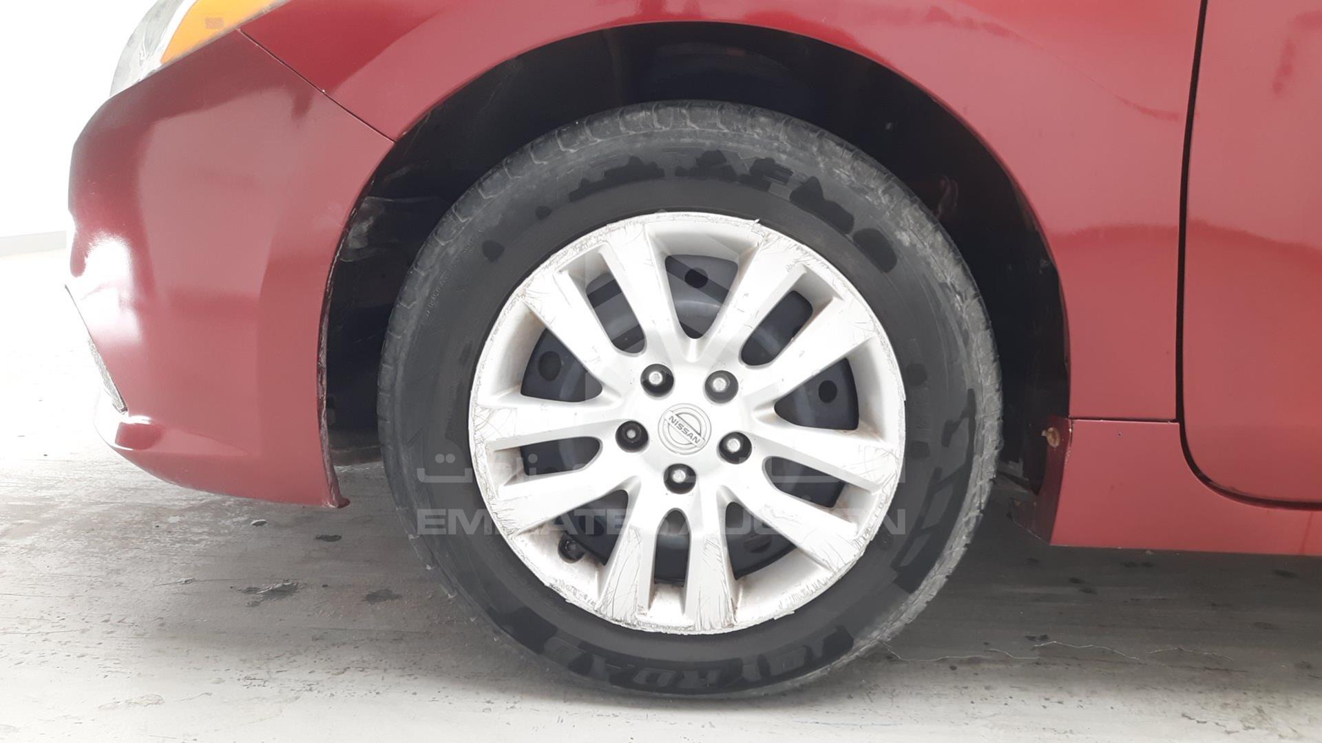 2016 NISSAN ALTIMA VIN: 1N4AL3AP4GN336939
