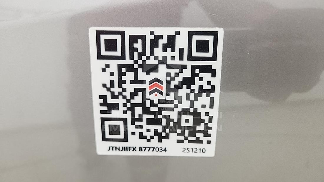 بيستون T77 2026 — عام — صورة 28