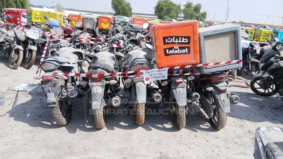 5 Motorbikes — Rear View — Photo 8