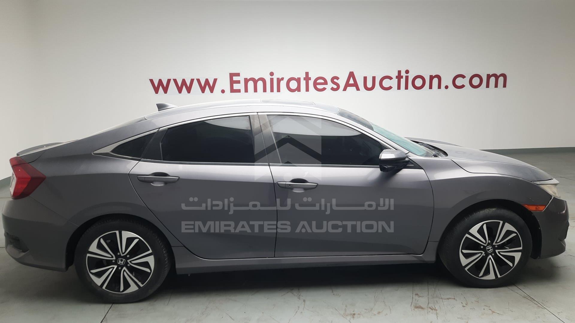 2017 HONDA CIVIC VIN: 19XFC1F39HE212794