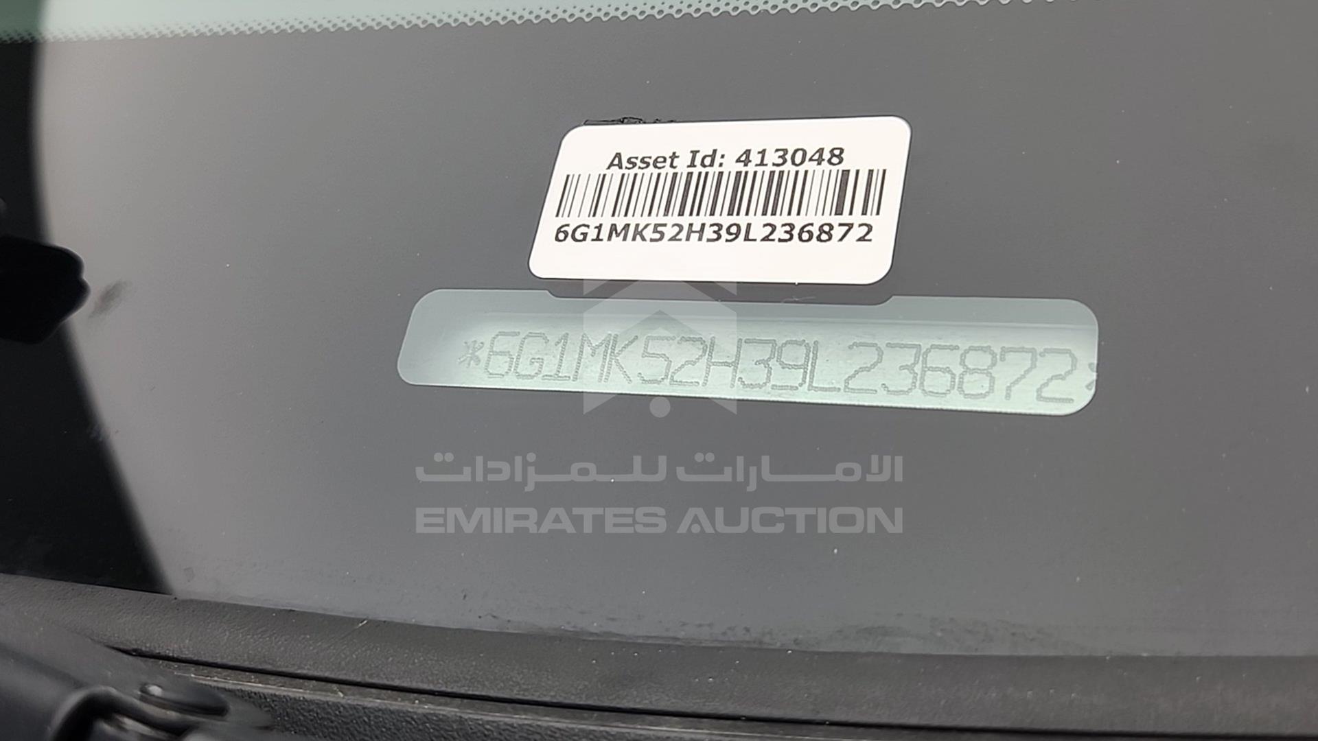 2009 CHEVROLET CAPRICE LS VIN: 6G1MK52H39L236872