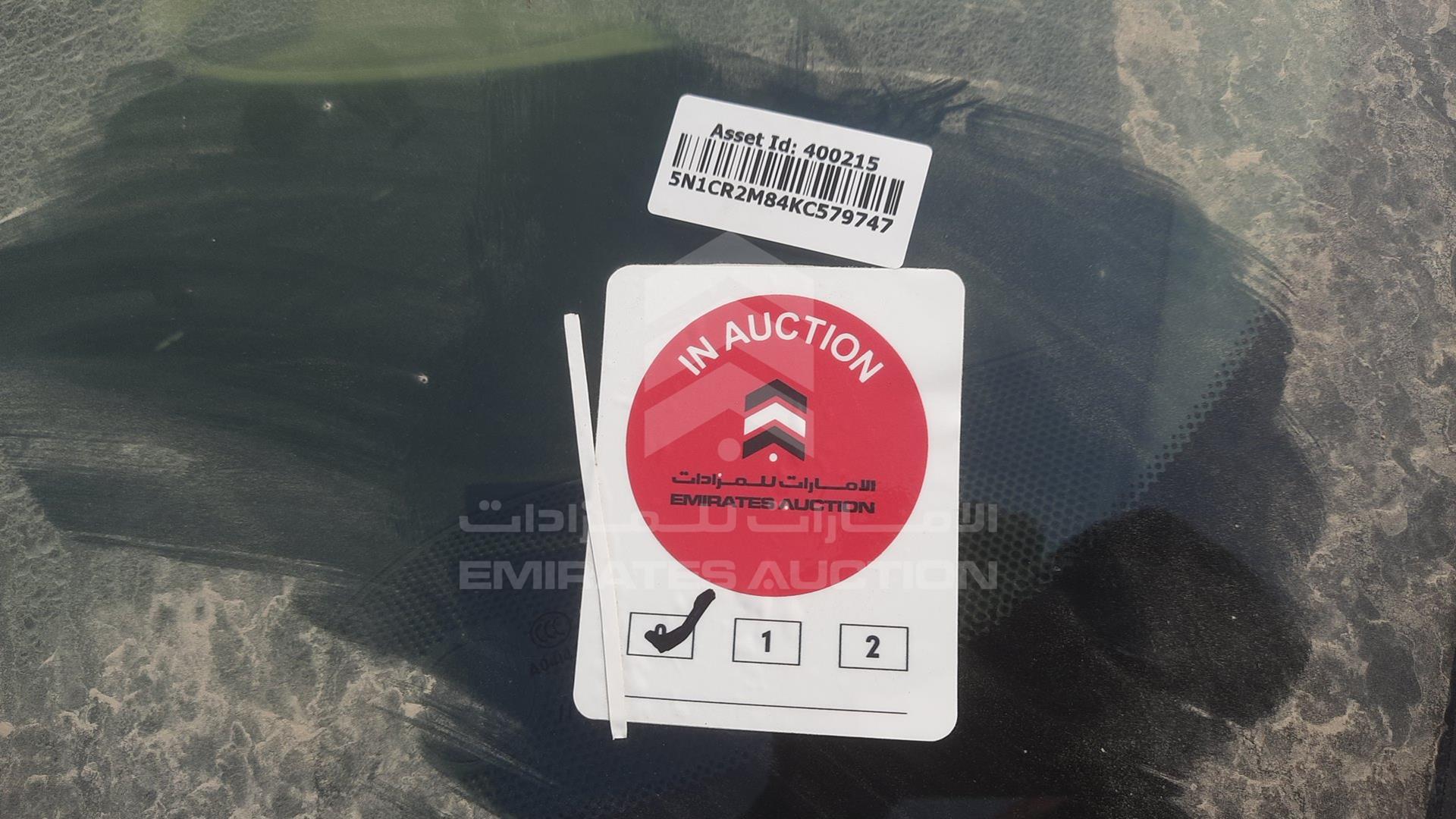 2019 NISSAN PATHFINDER VIN: 5N1CR2M84KC579747