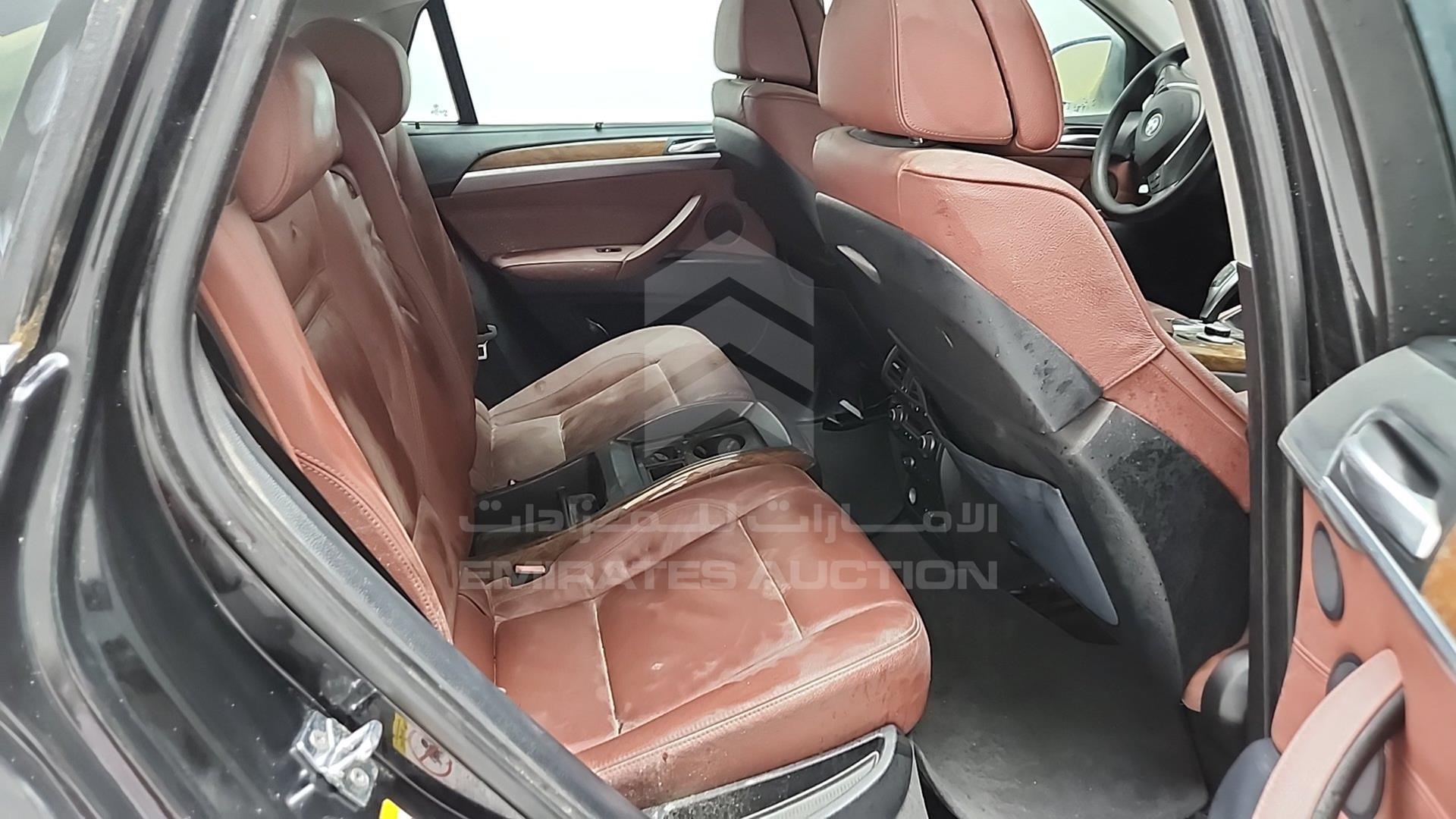 2008 BMW X6 VIN: WBAFG81068LJ38183