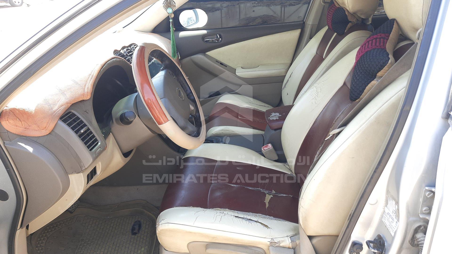 2008 NISSAN ALTIMA VIN: 1N4AL21D48C191995