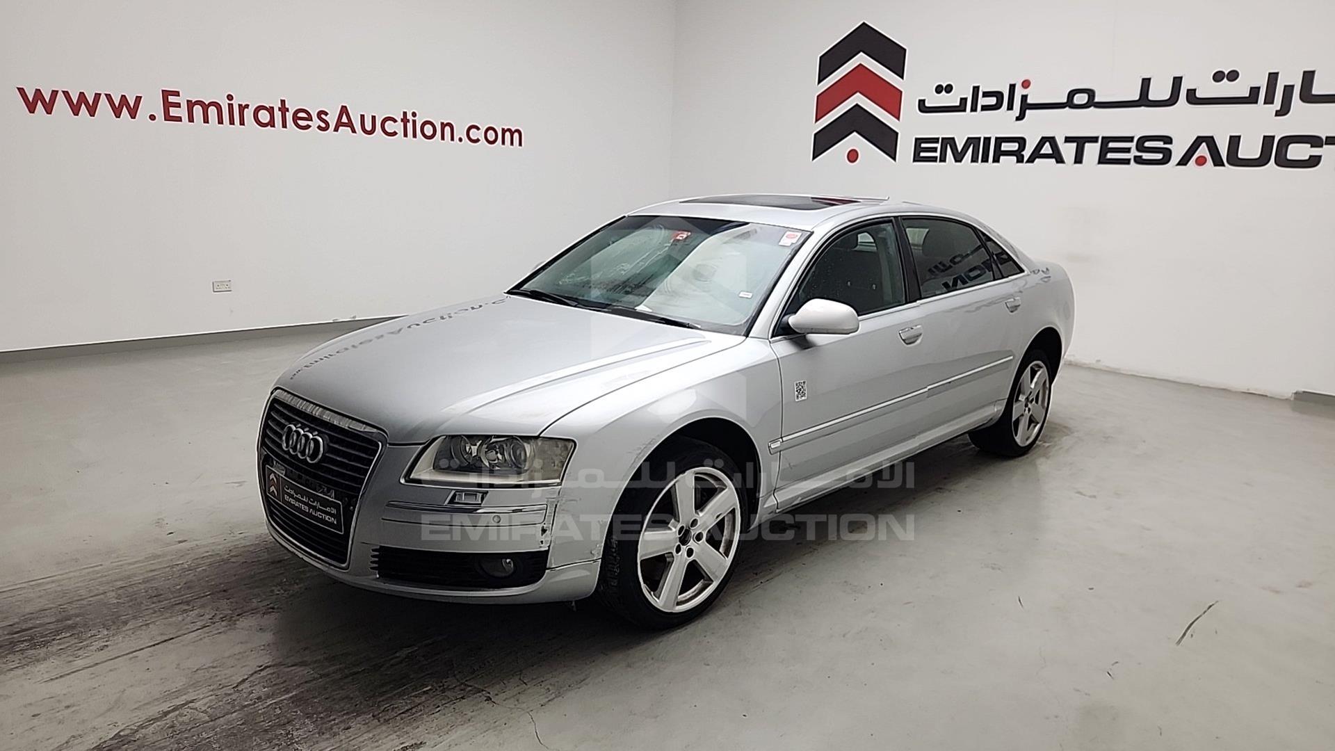 2006 AUDI A8 VIN: WAUKH44EX6N010767