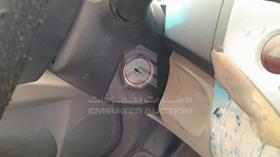 2009 Mitsubishi Pajero — Keys — Photo 4 — Thumbnail