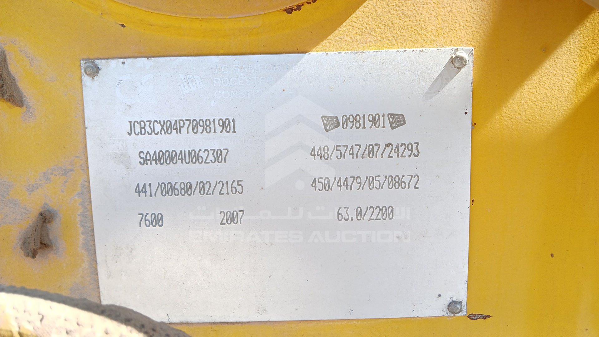 2007 JCB 3CX VIN: JCB3CX04P70981901
