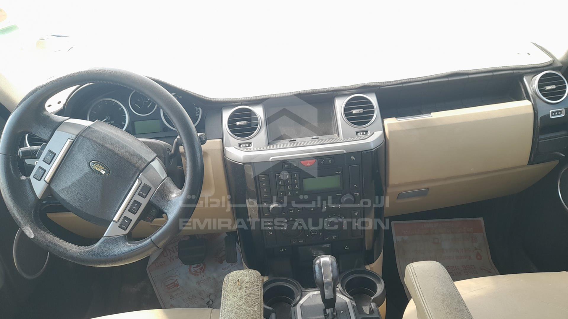 2008 LAND ROVER LR3 VIN: SALLAAA448A445616