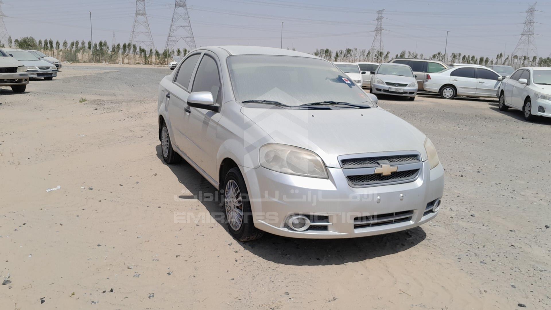 2015 CHEVROLET AVEO VIN: KL1TJ5B75FB013042