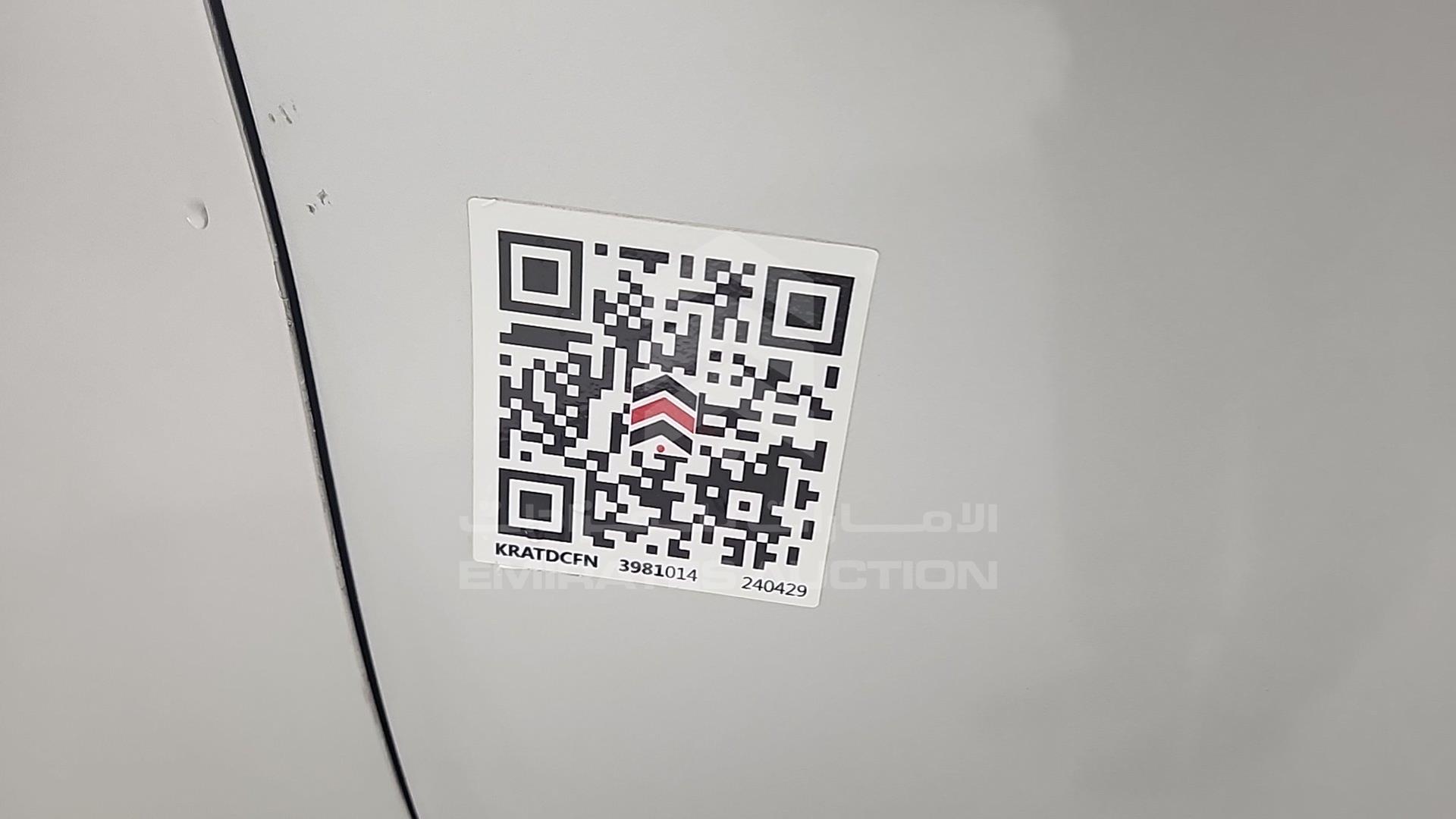 2019 NISSAN SENTRA VIN: 3N1AB7AP4KY214651