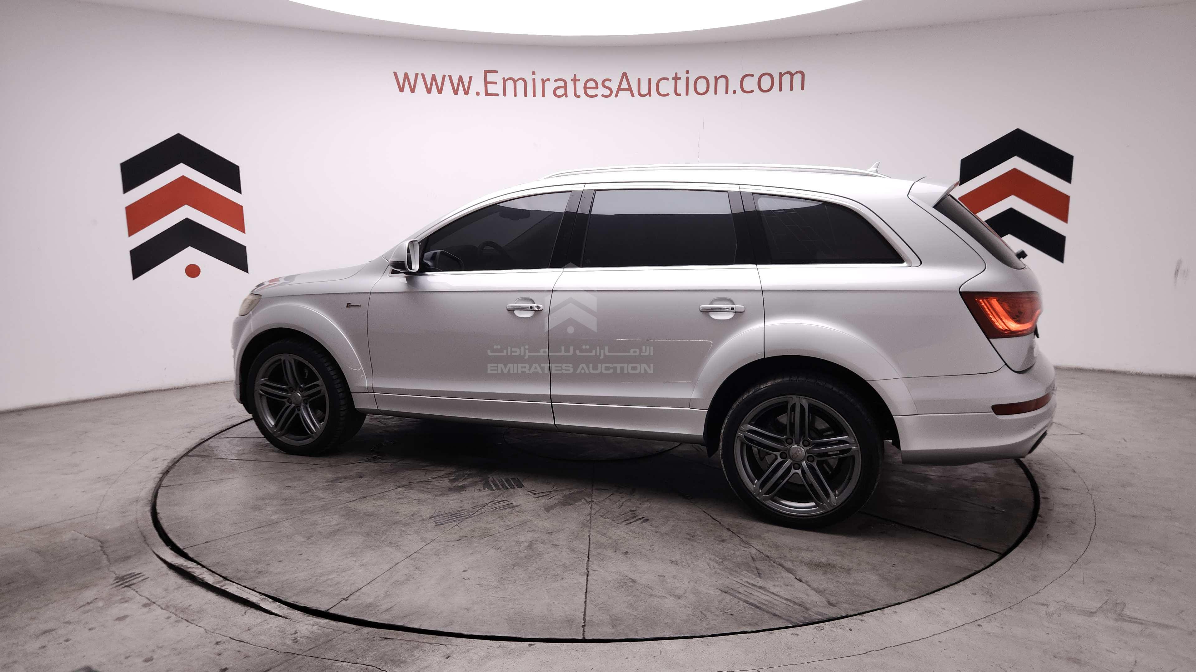 WA1AGDFE5FD005006 - 2015 Audi Q7 - #510347