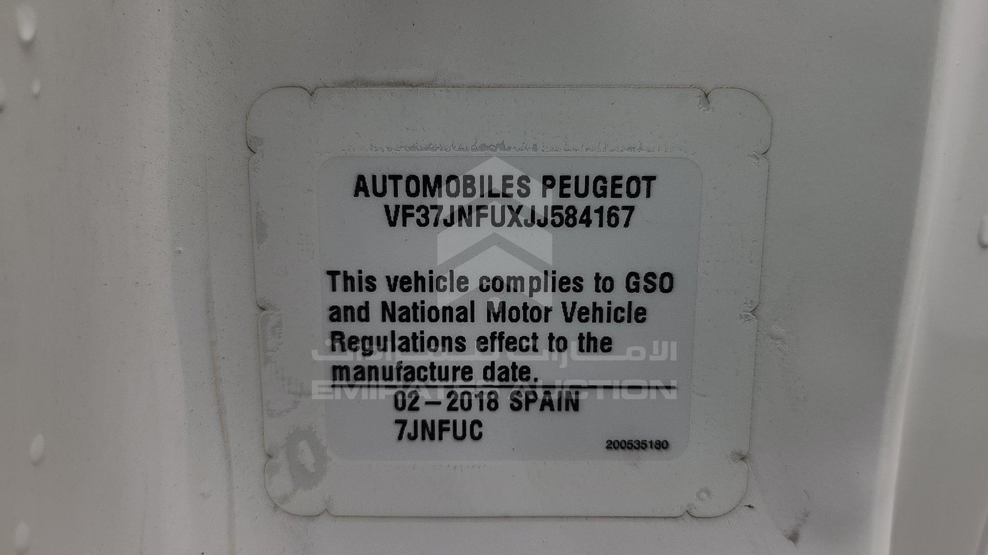 2018 PEUGEOT PARTNER VIN: VF37JNFUXJJ584167