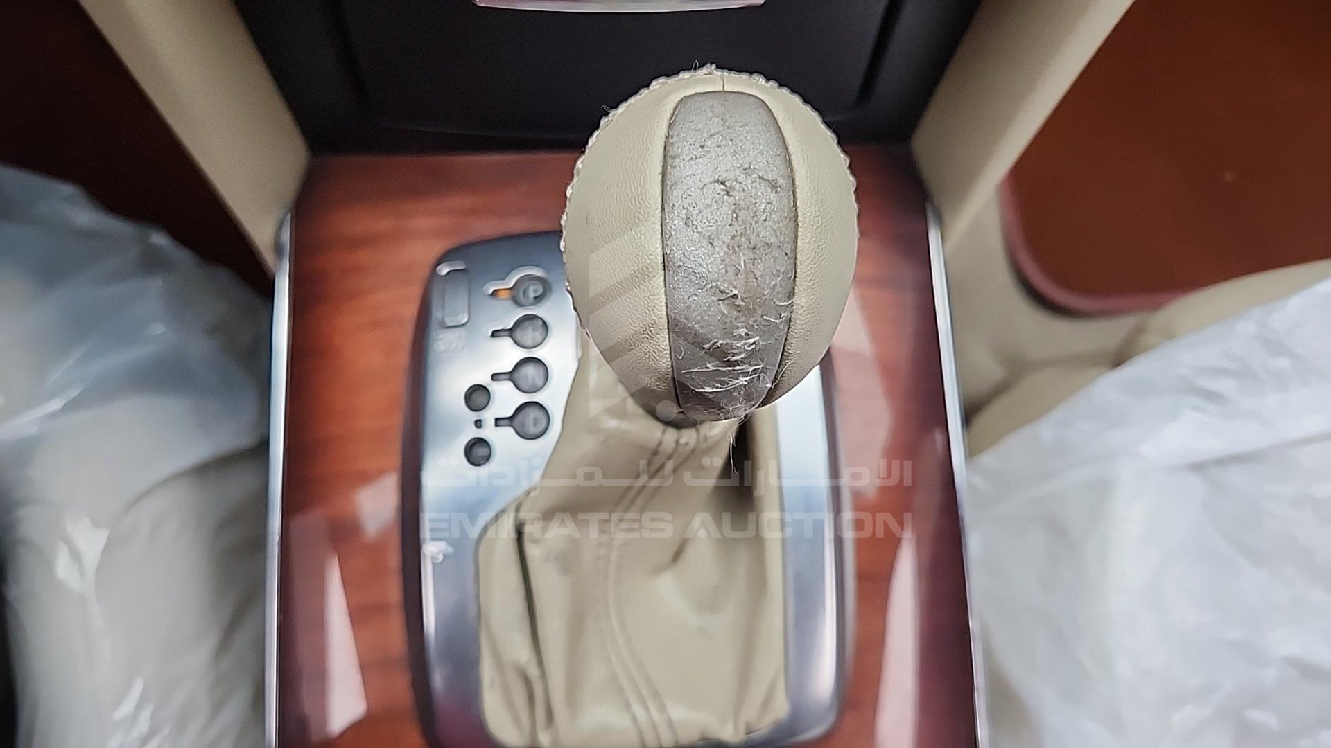 2010 INFINITI FX 50 VIN: JNRBS15Y3AM570284