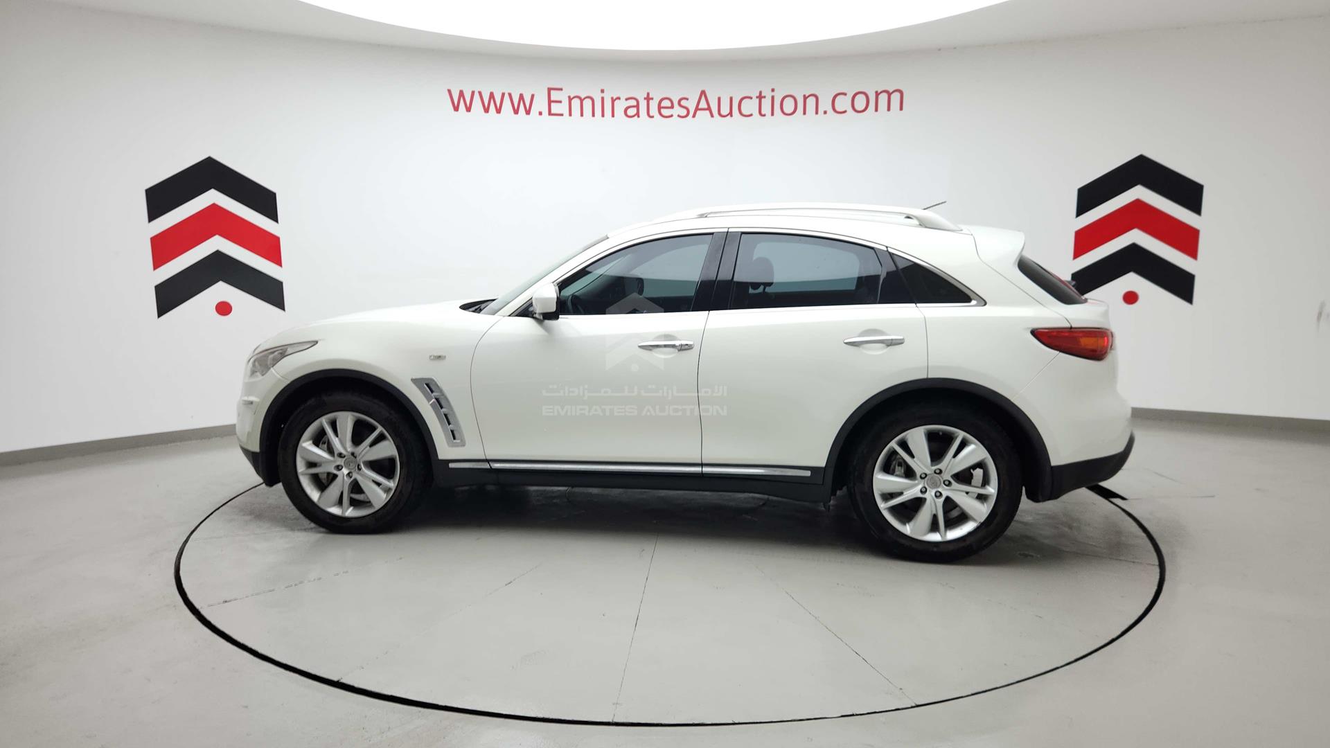 2012 INFINITI FX 35 VIN: JNRAS1MW7CM600269
