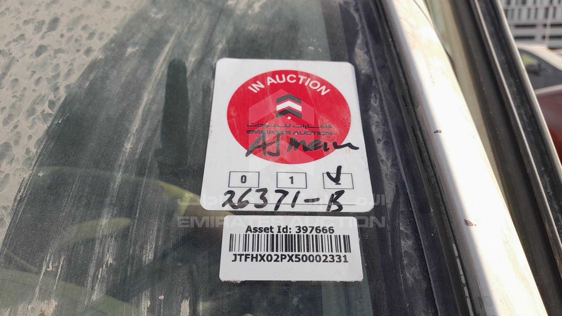 2005 TOYOTA HIACE VIN: JTFHX02PX50002331