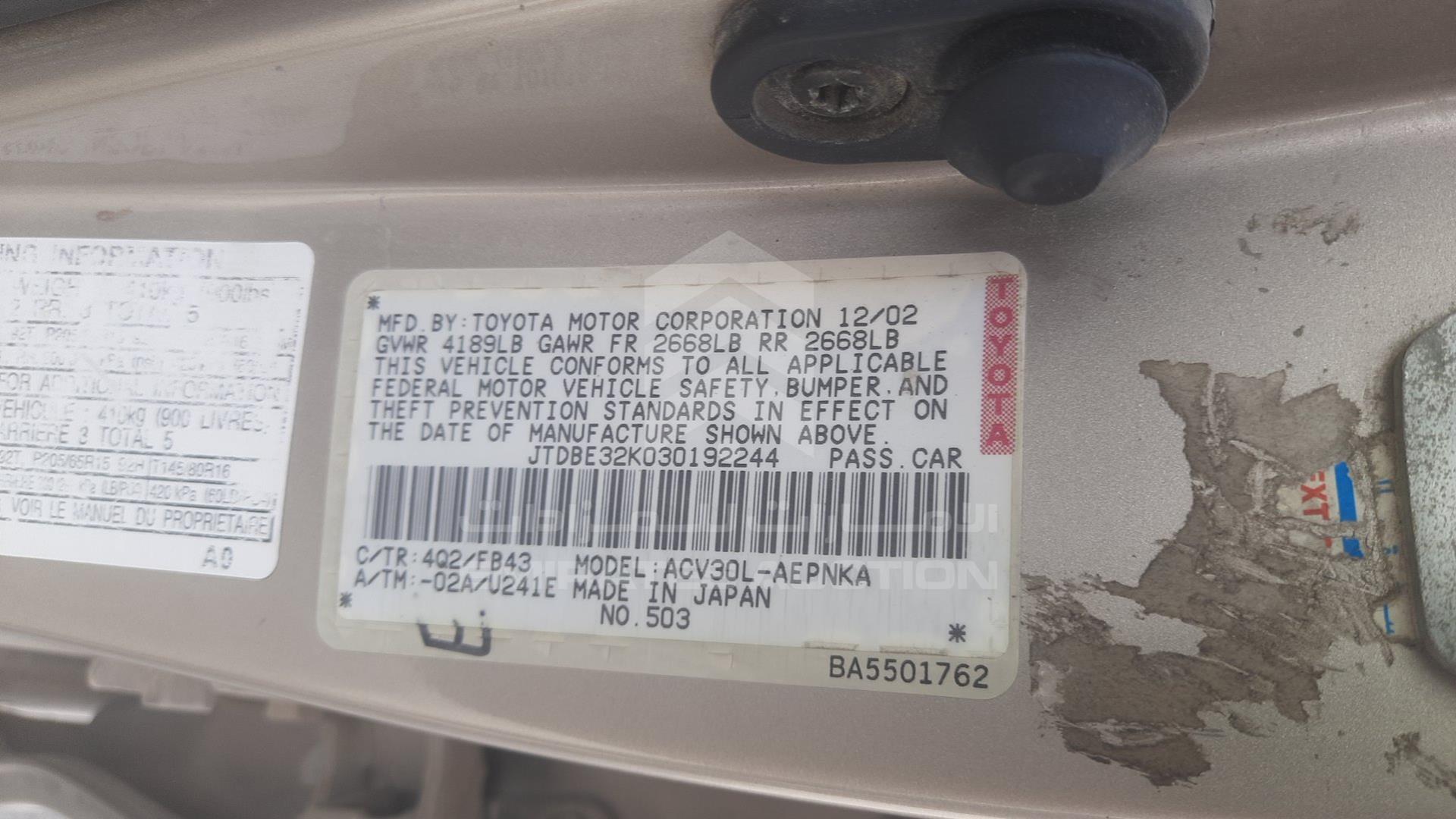 2003 TOYOTA CAMRY VIN: JTDBE32K030192244