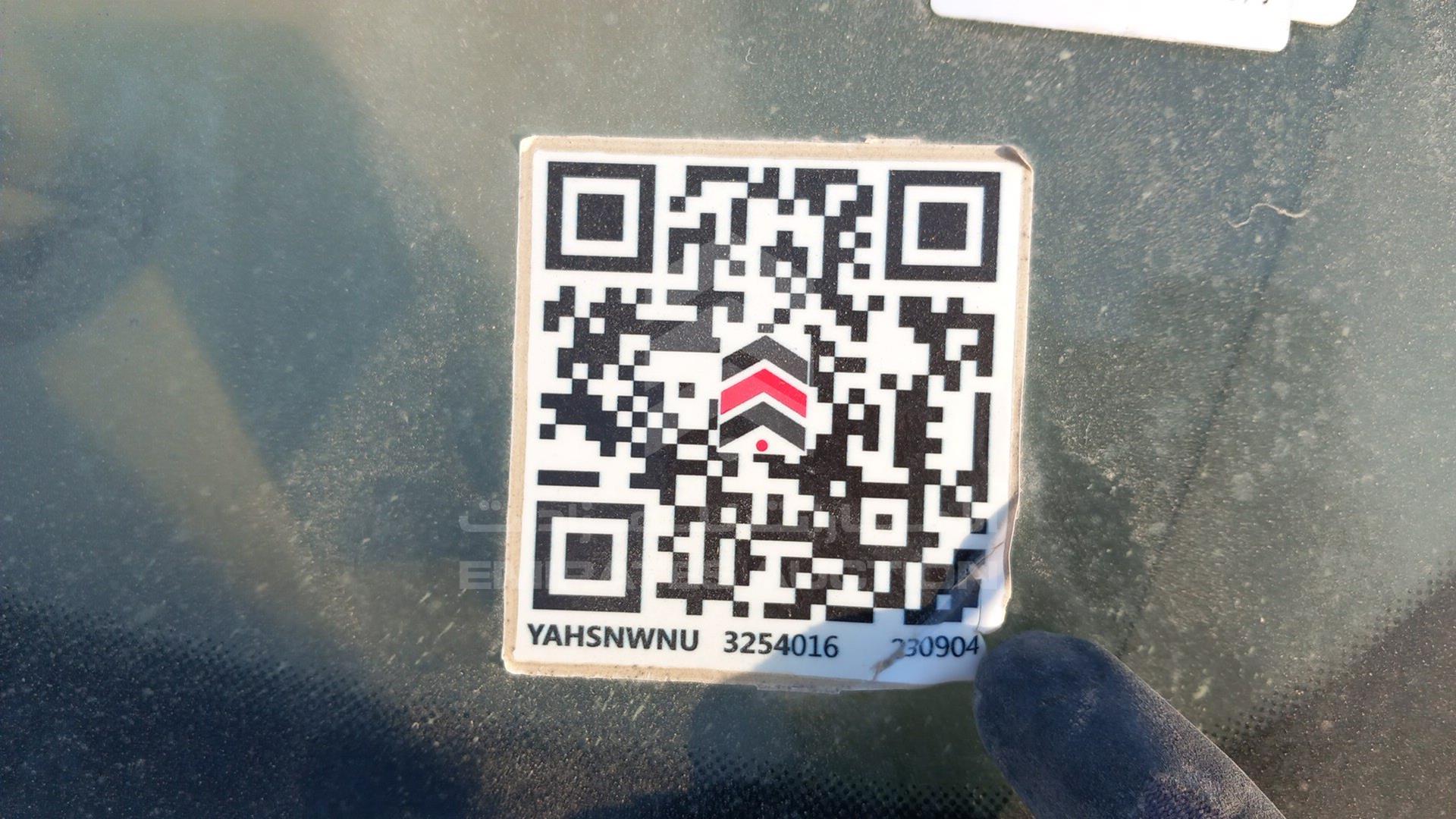 2008 KIA CARNIVAL VIN: KNAMB763986252972