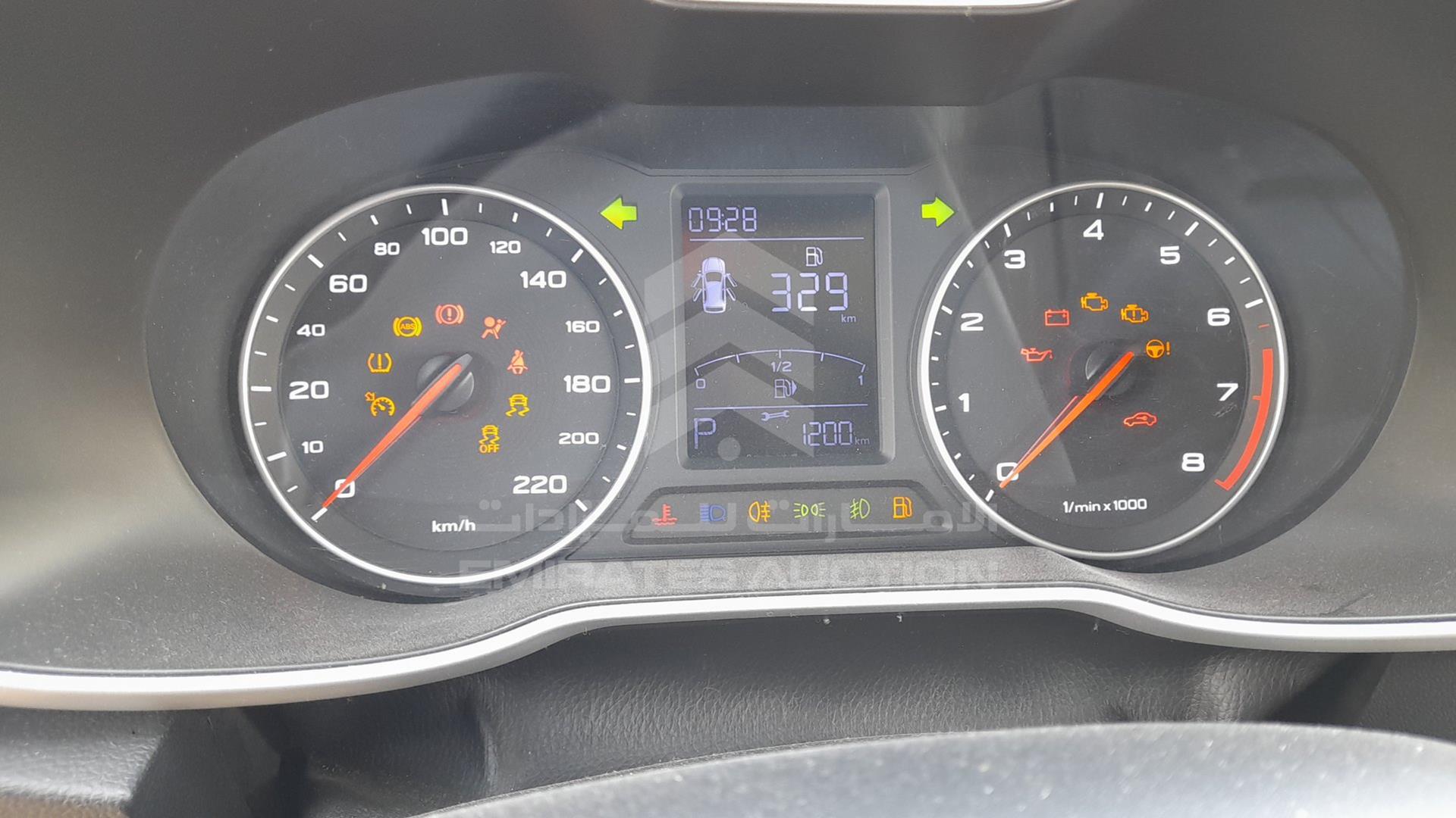 2019 MG ZS VIN: LSJW74U67KZ011991