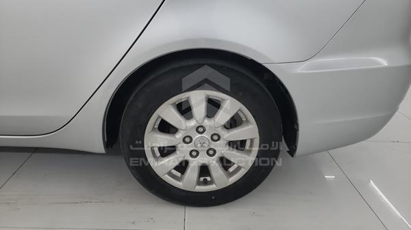 RKMGS41LXDY036664 Mitsubishi Lancer
