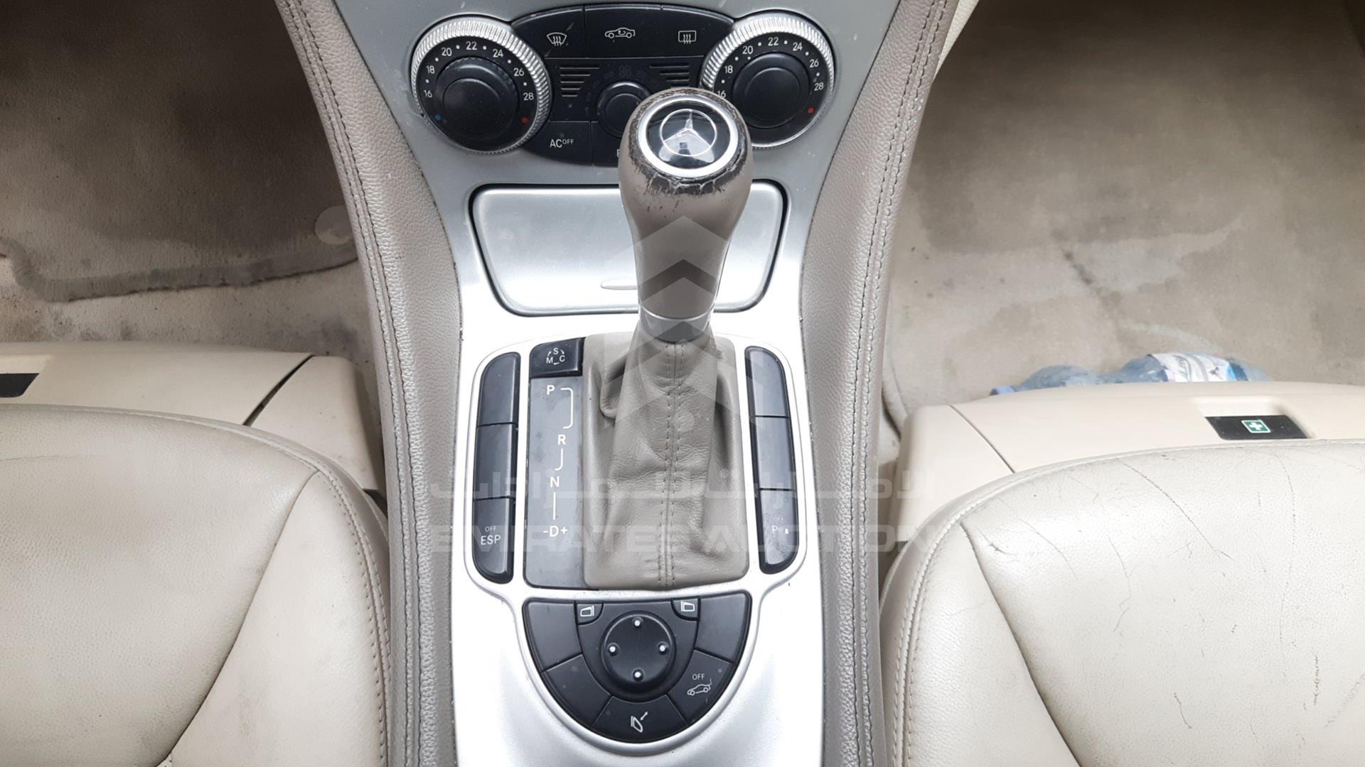 2005 MERCEDES SL 500 VIN: WDB2304671F088747