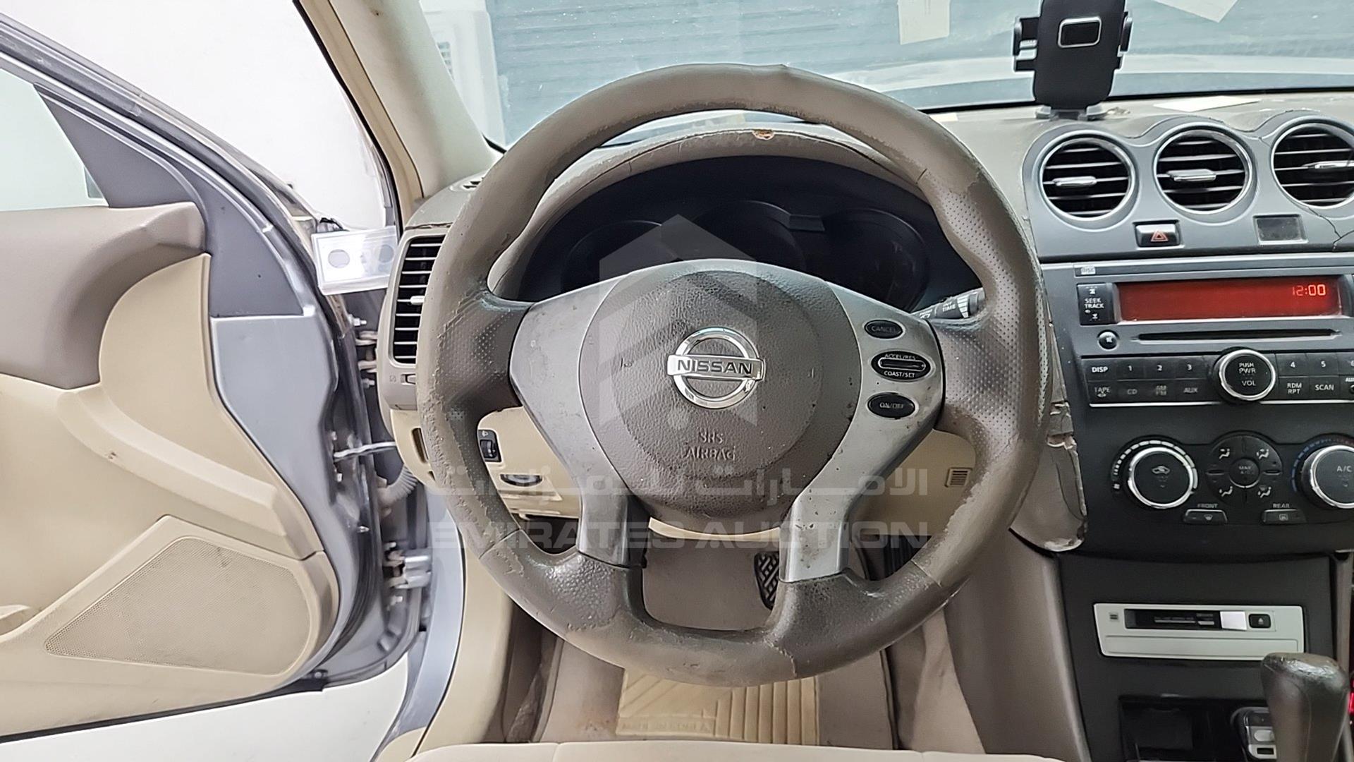2008 NISSAN ALTIMA VIN: 1N4AL21D58C277767