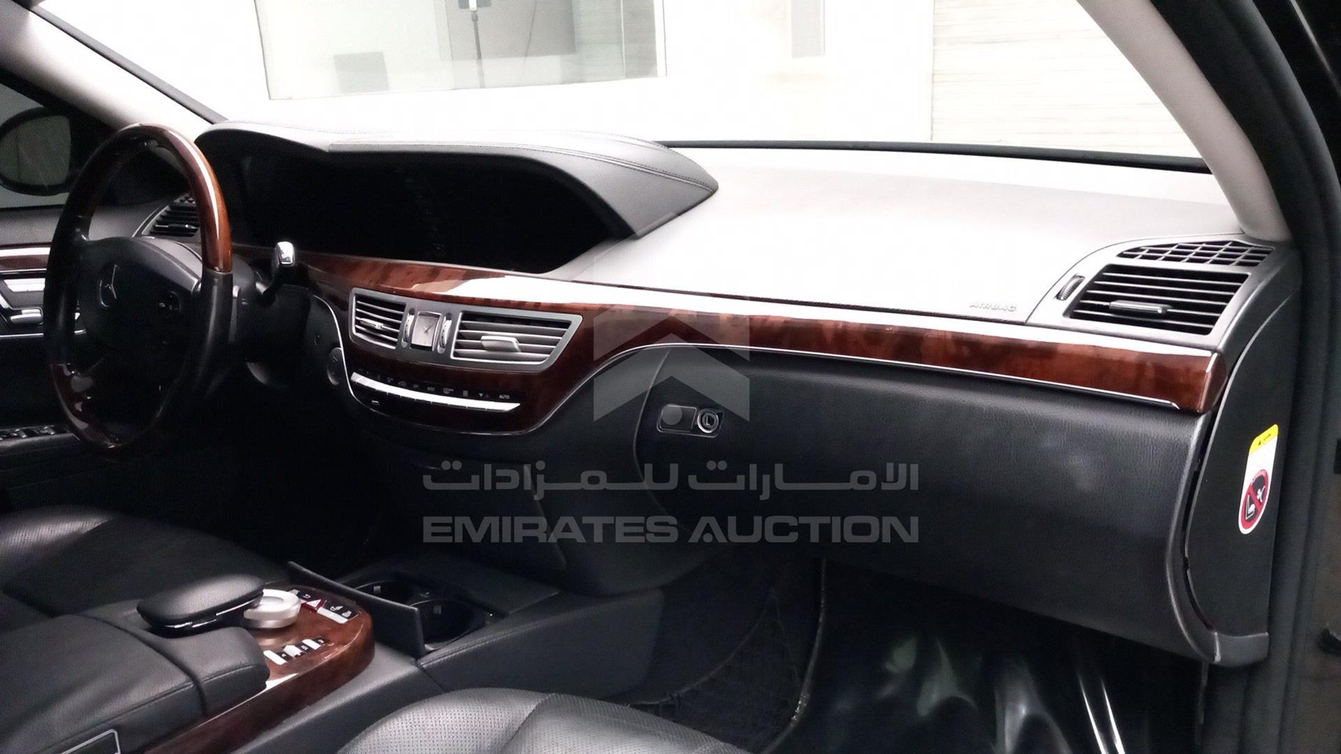 2009 MERCEDES S 500 VIN: WDDNG71X99A243700