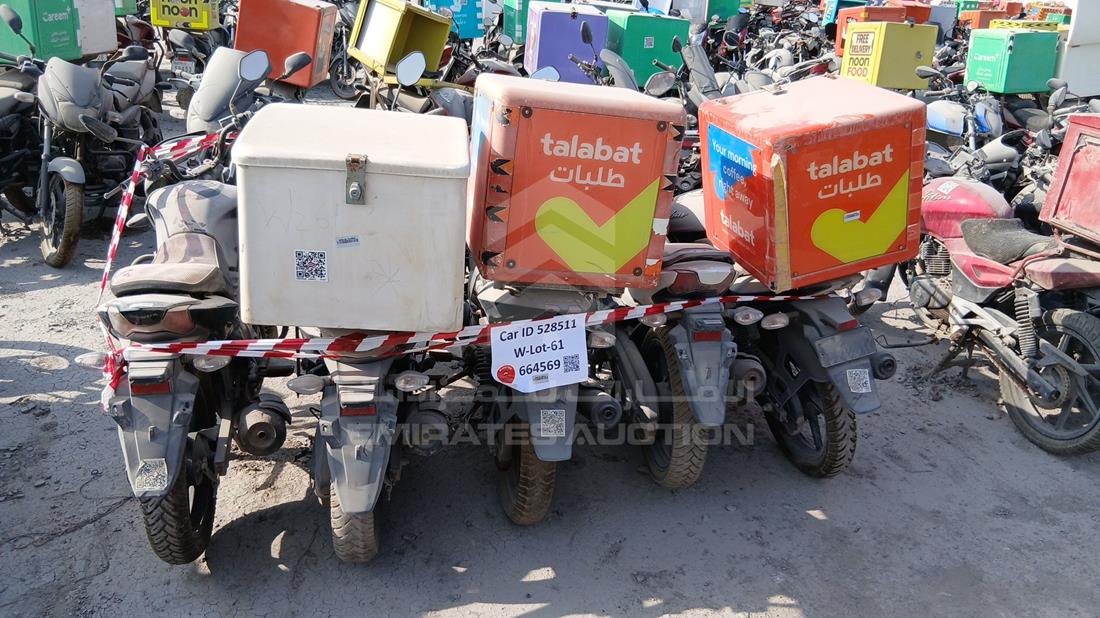 5 Motorbikes — Rear View — Photo 9