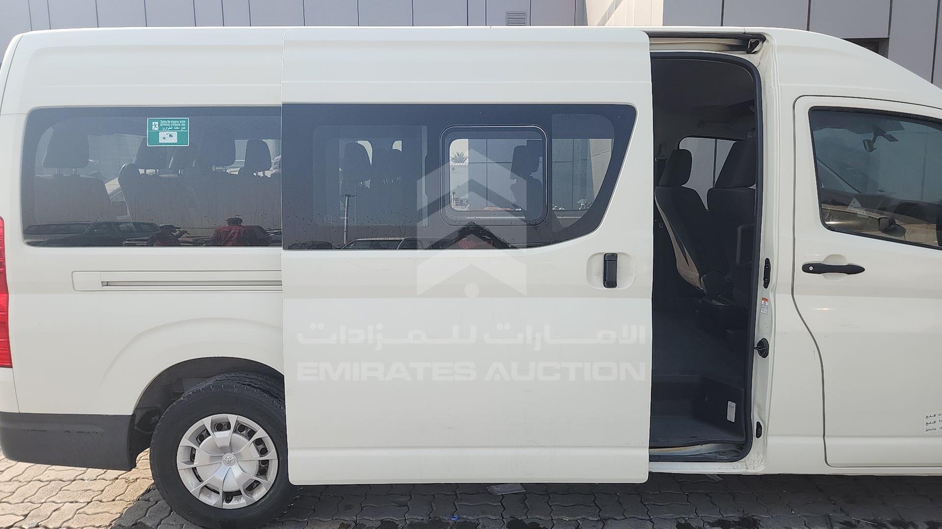 2021 TOYOTA HIACE VIN: JTGHN9CP5M6007338
