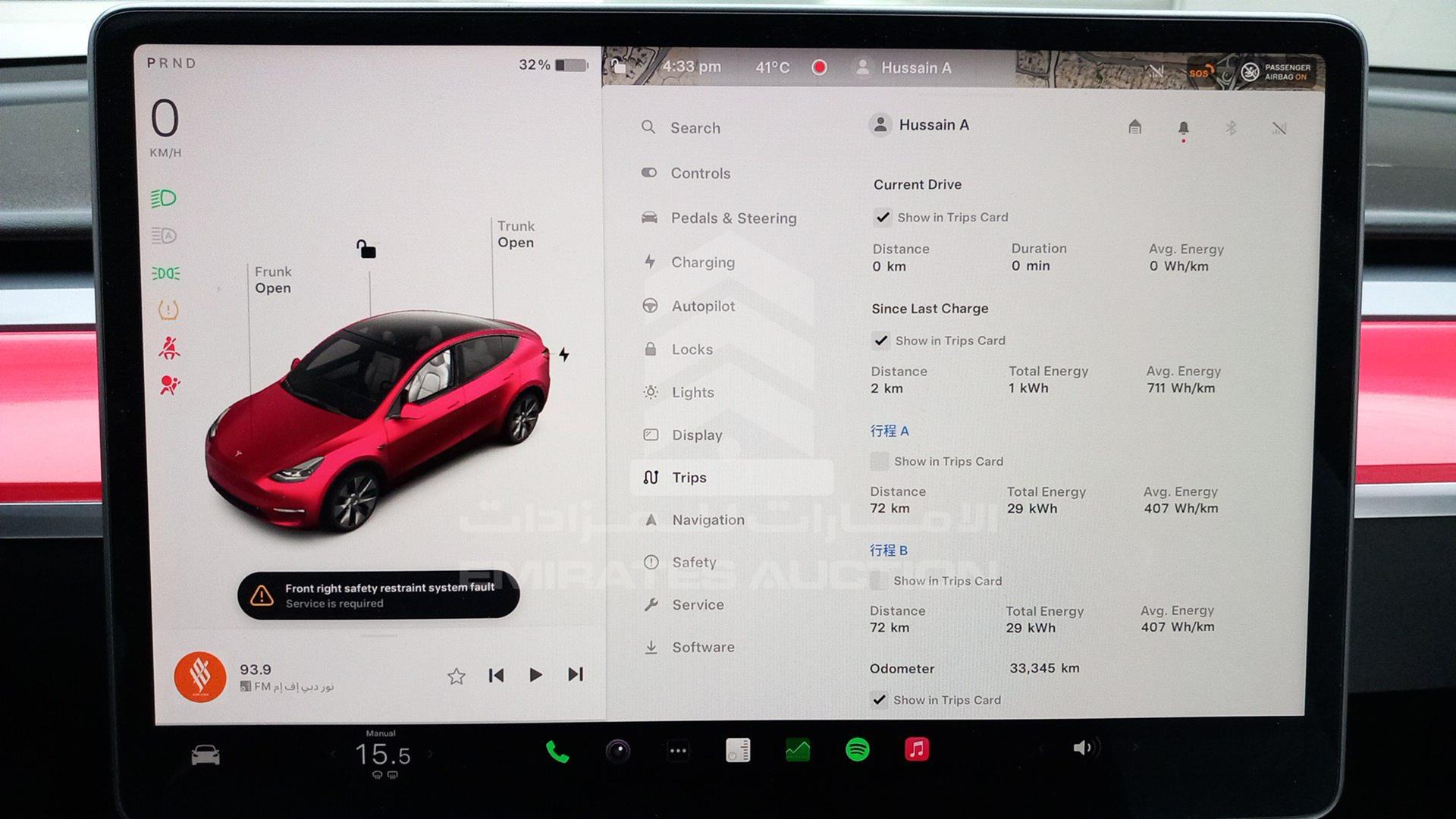 2022 TESLA MODEL Y LONG RANGE VIN: LRWYGCEK3NC345732