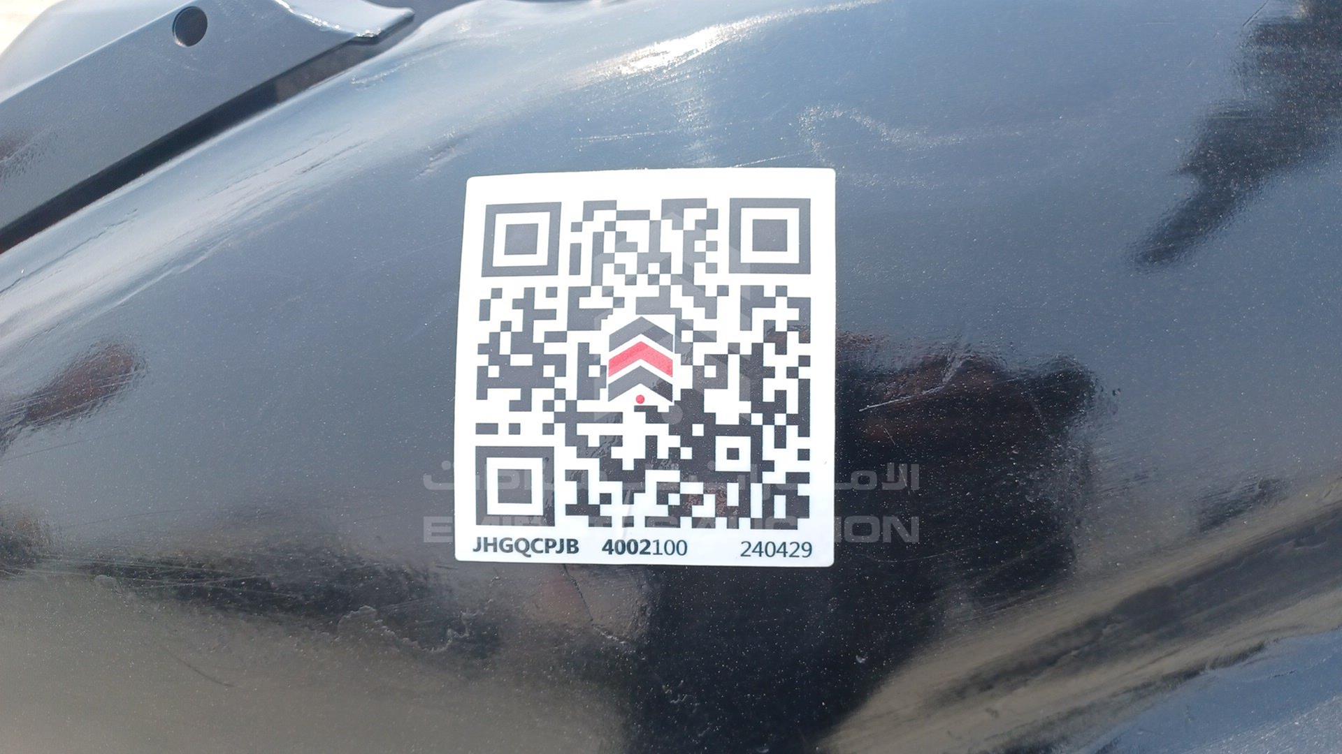 0 JET SKI + TROLLEY YAMAHA VIN: YAMA25711102