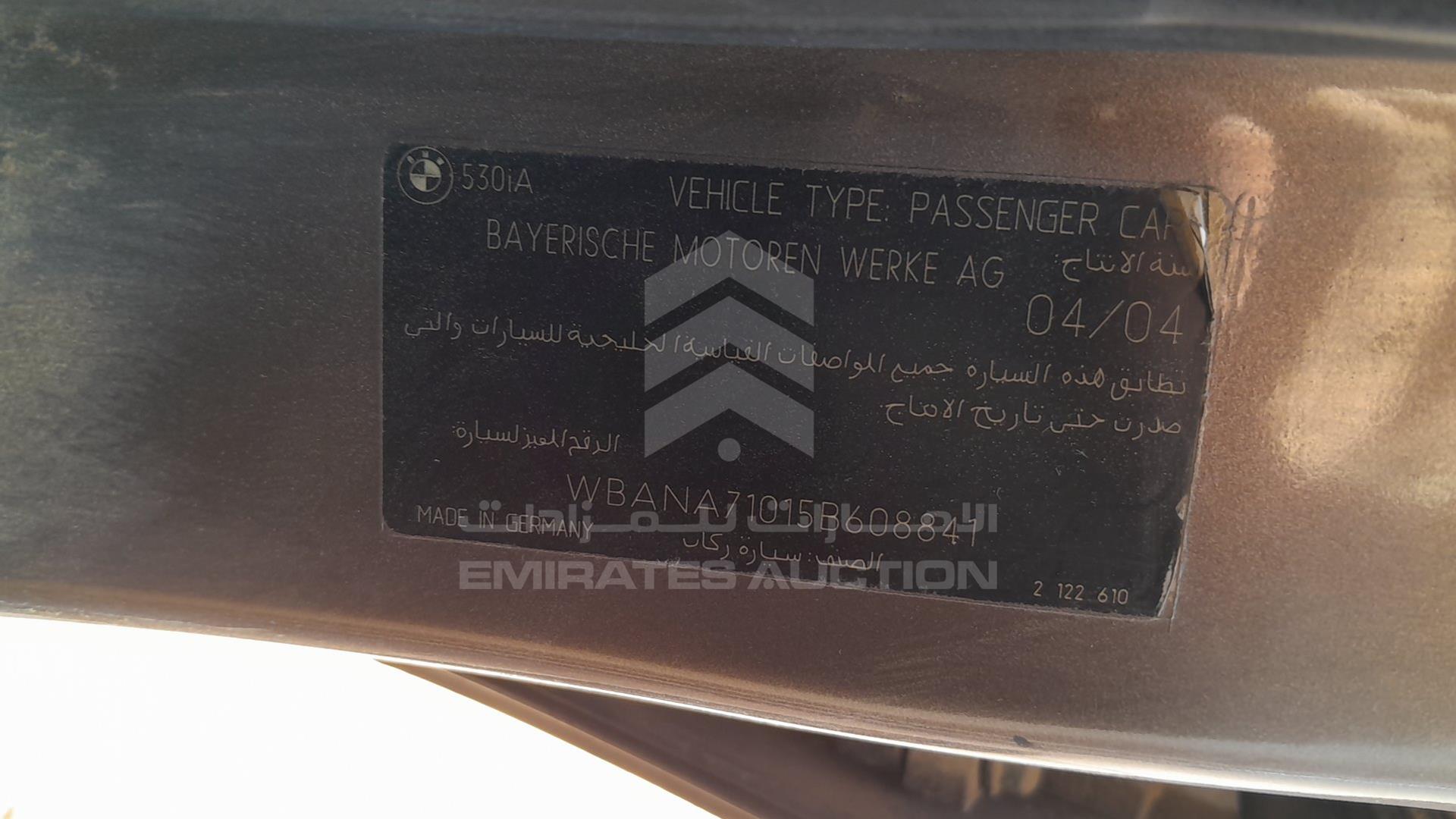0 BMW 530I VIN: WBANA71015B608841