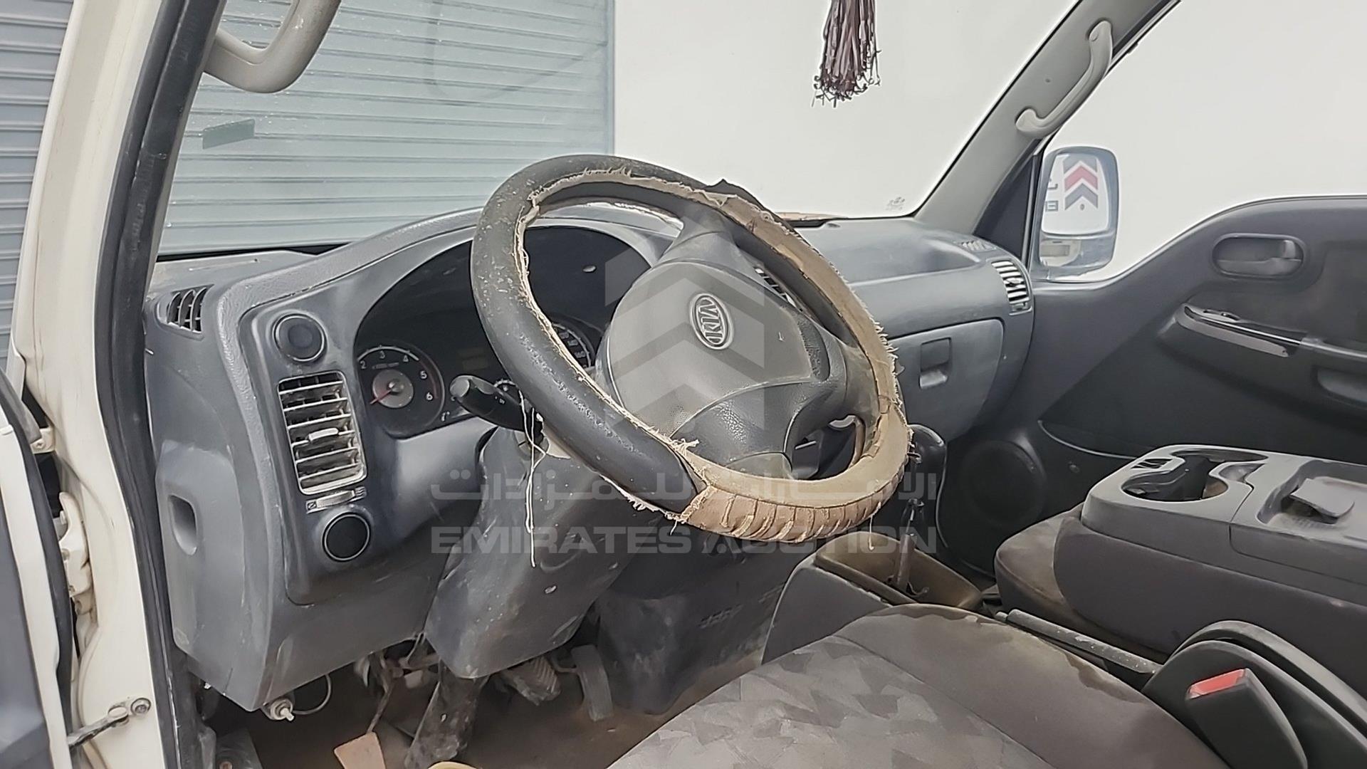 2005 KIA K 2700 VIN: KNCSE011857027404