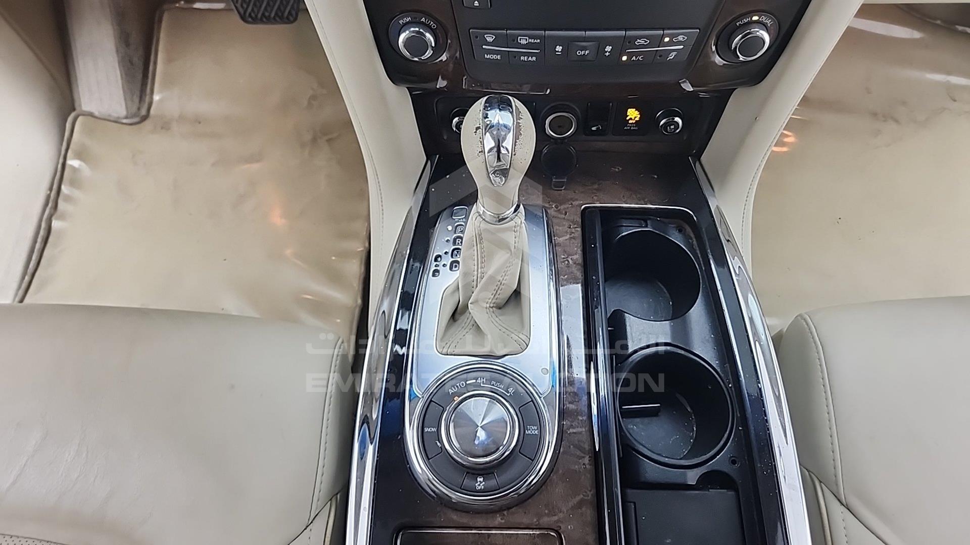 2014 INFINITI QX 80 VIN: JNRAZ2NY2E9041477