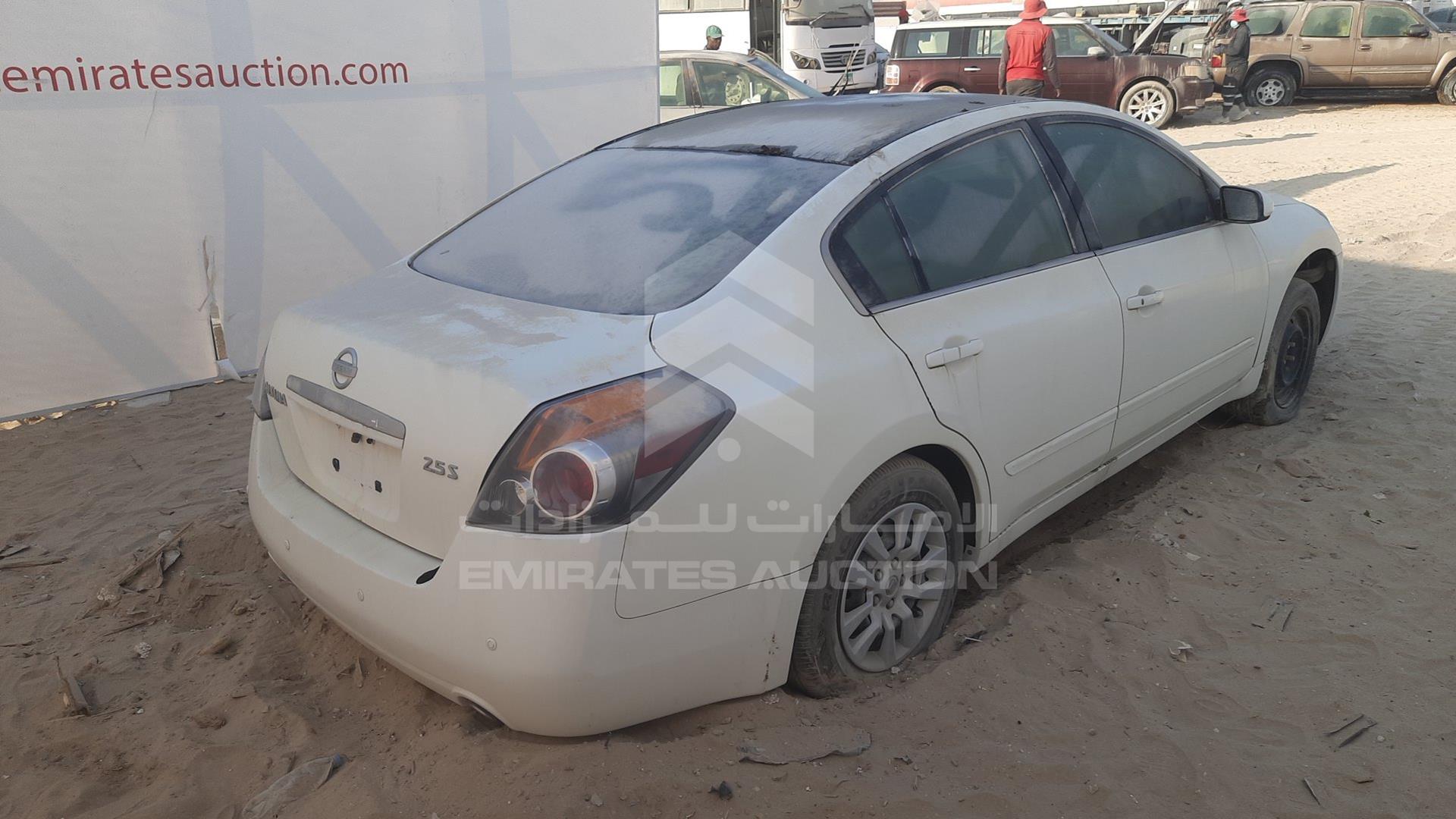 2008 NISSAN ALTIMA VIN: 1N4AL21D98C264634