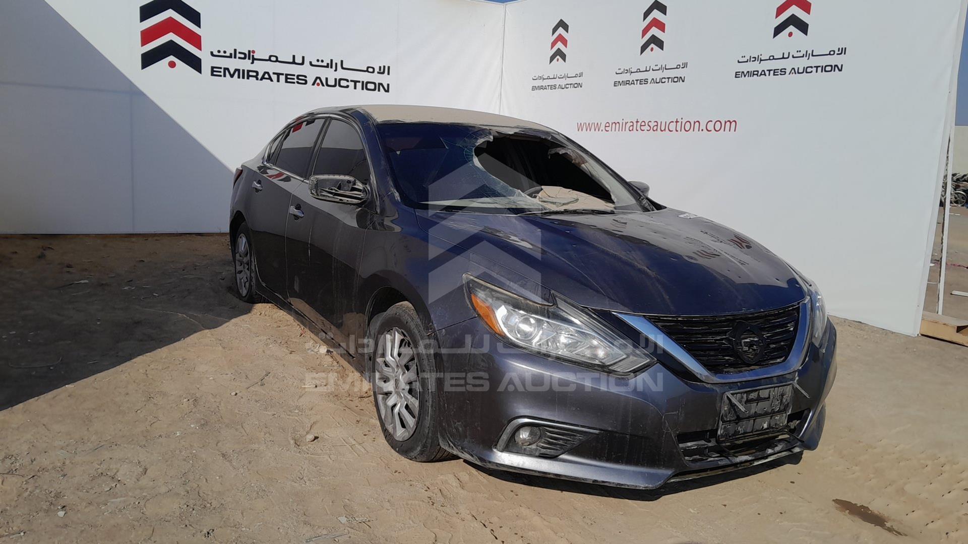 2016 NISSAN ALTIMA VIN: 1N4AL3AP4GC162558